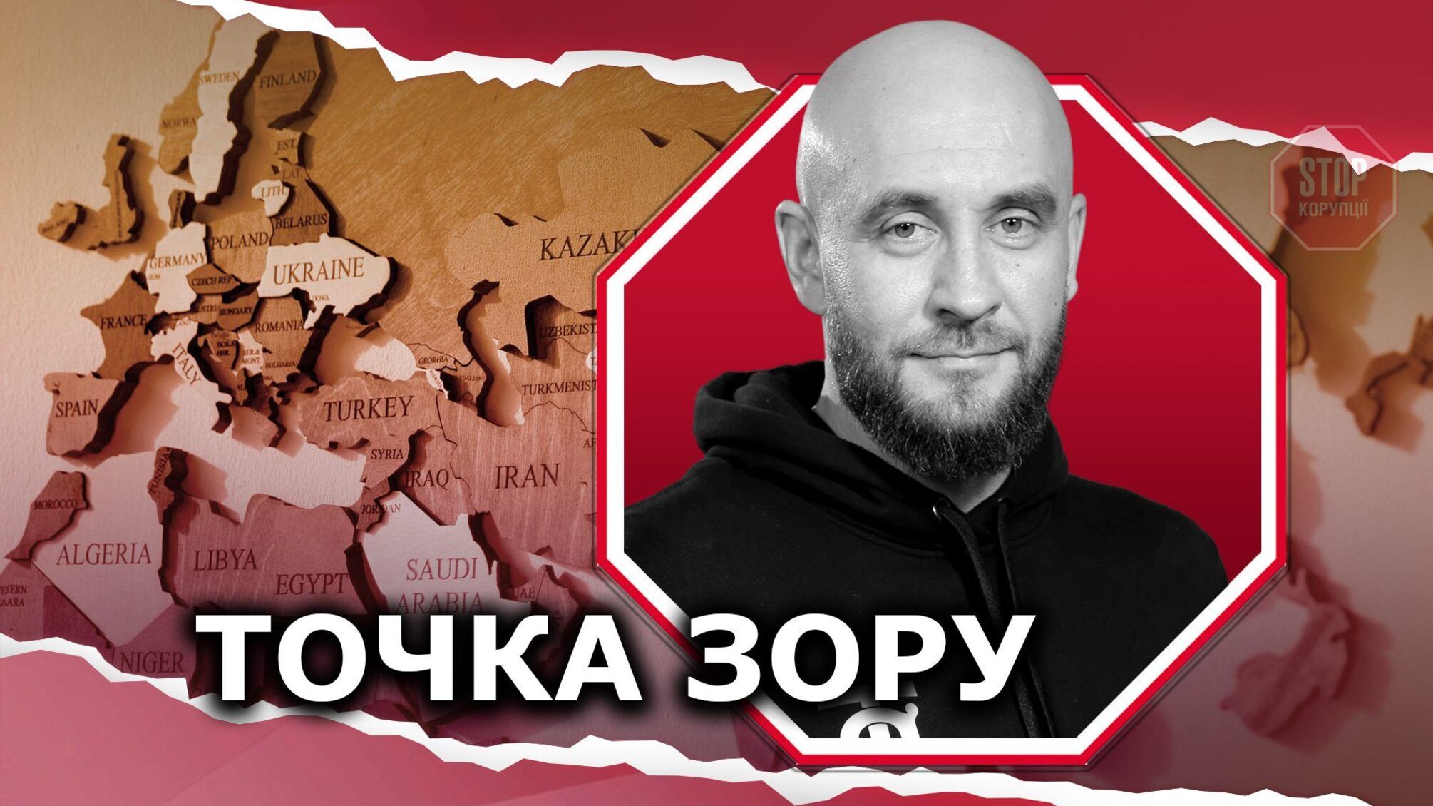 Военная угроза со стороны РФ: Украина должна делать ставку на собственные силы