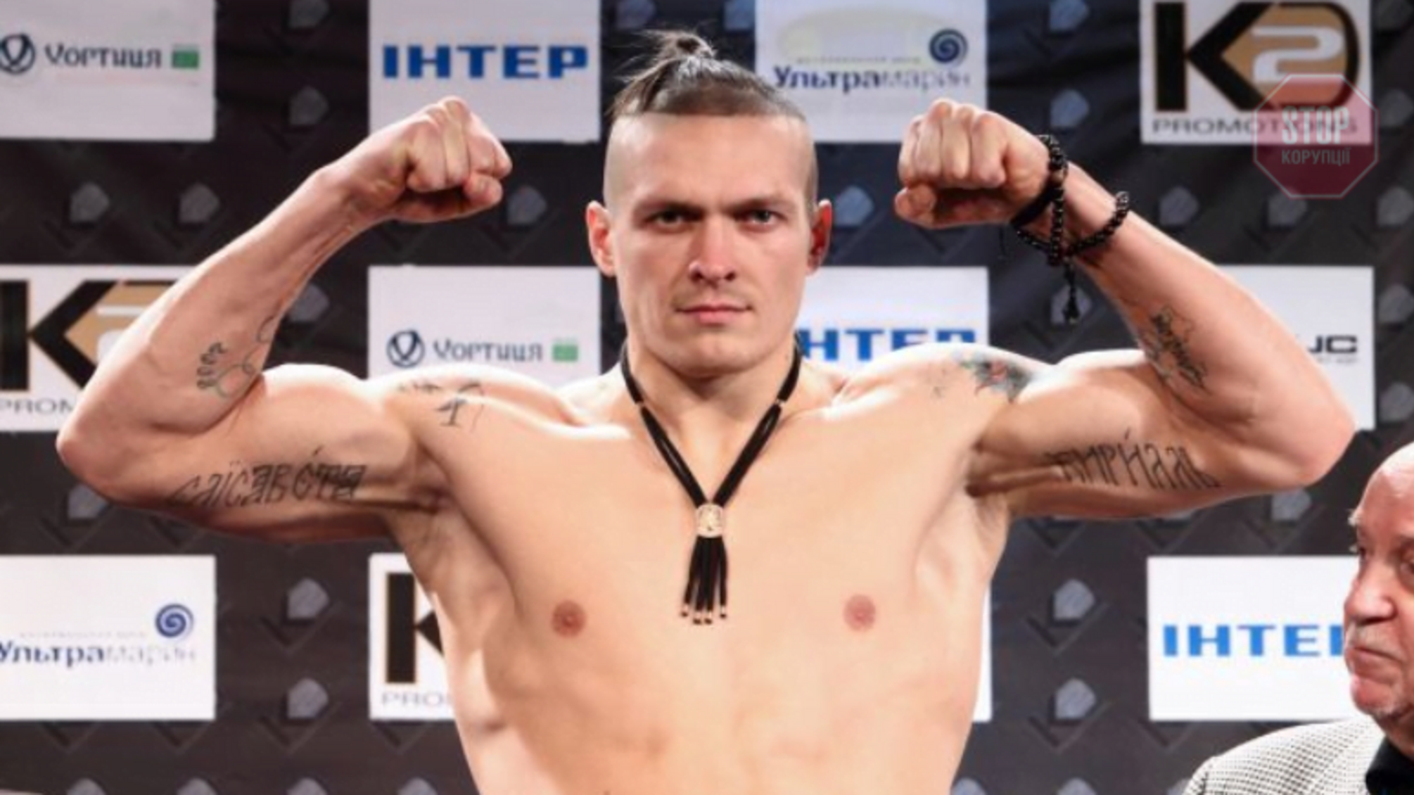 'Это будет очень интересно': тренер Усика дал прогноз на поединок с Фьюри