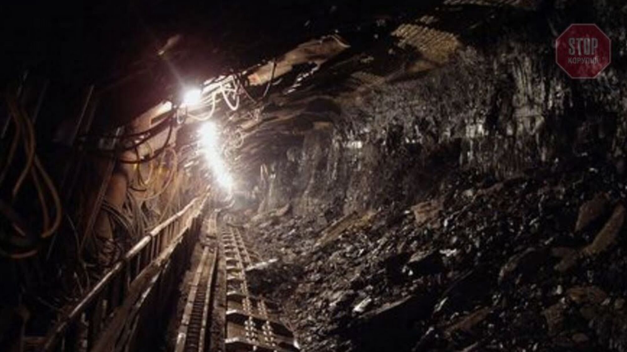 Во Львовской области из-за обвала на шахте погиб 35-летний горняк