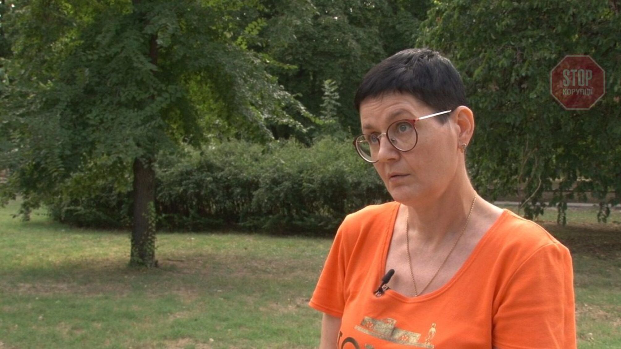 Криворізькі екоактивісти «відмивають» гроші? З ГО «Мірбез» вивели 3,5 млн грн внесків