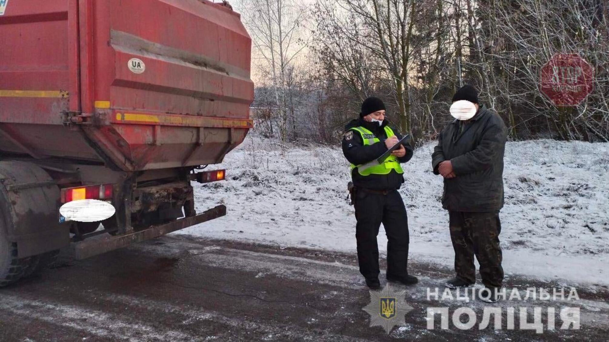 На Черниговщине мусоровоз насмерть сбил ребенка