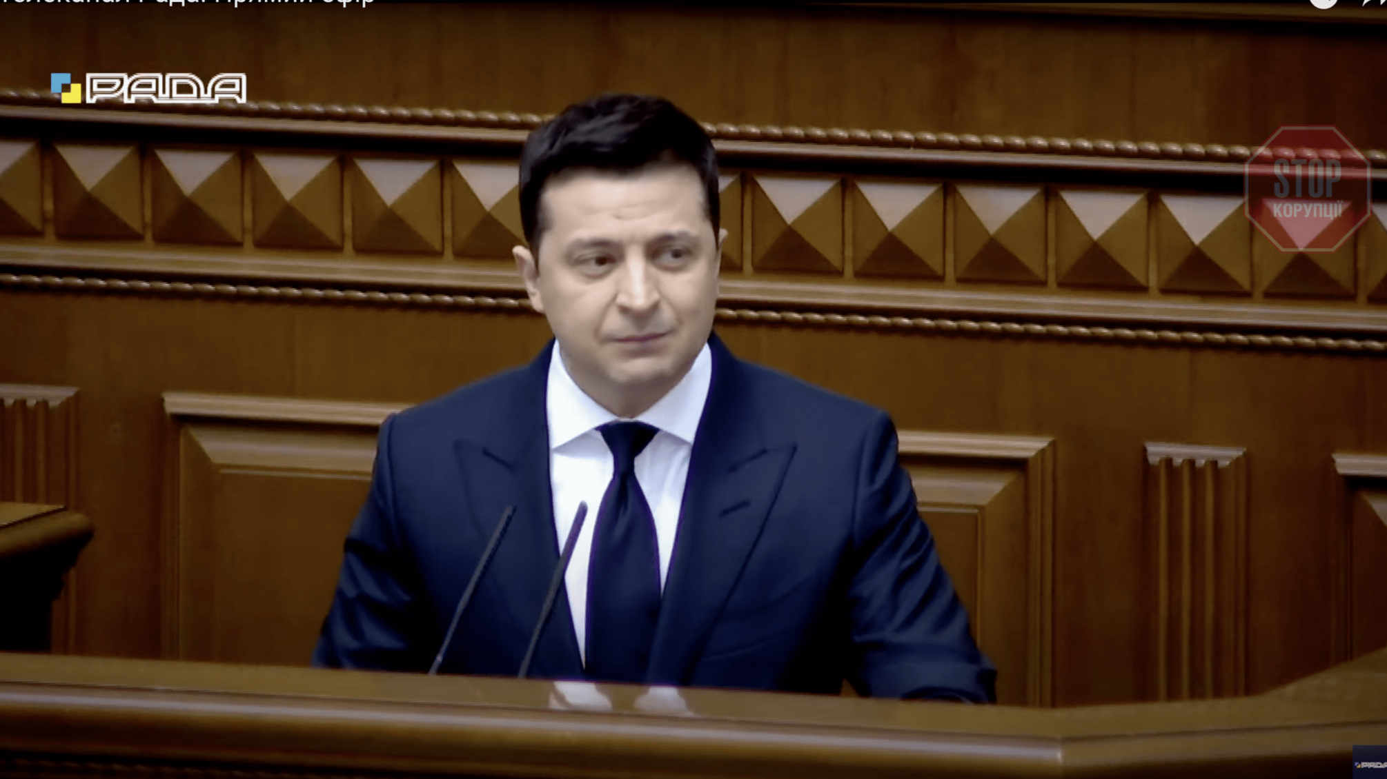 Ми так і не почали будувати незалежність, — Зеленський виступає у Верховній Раді