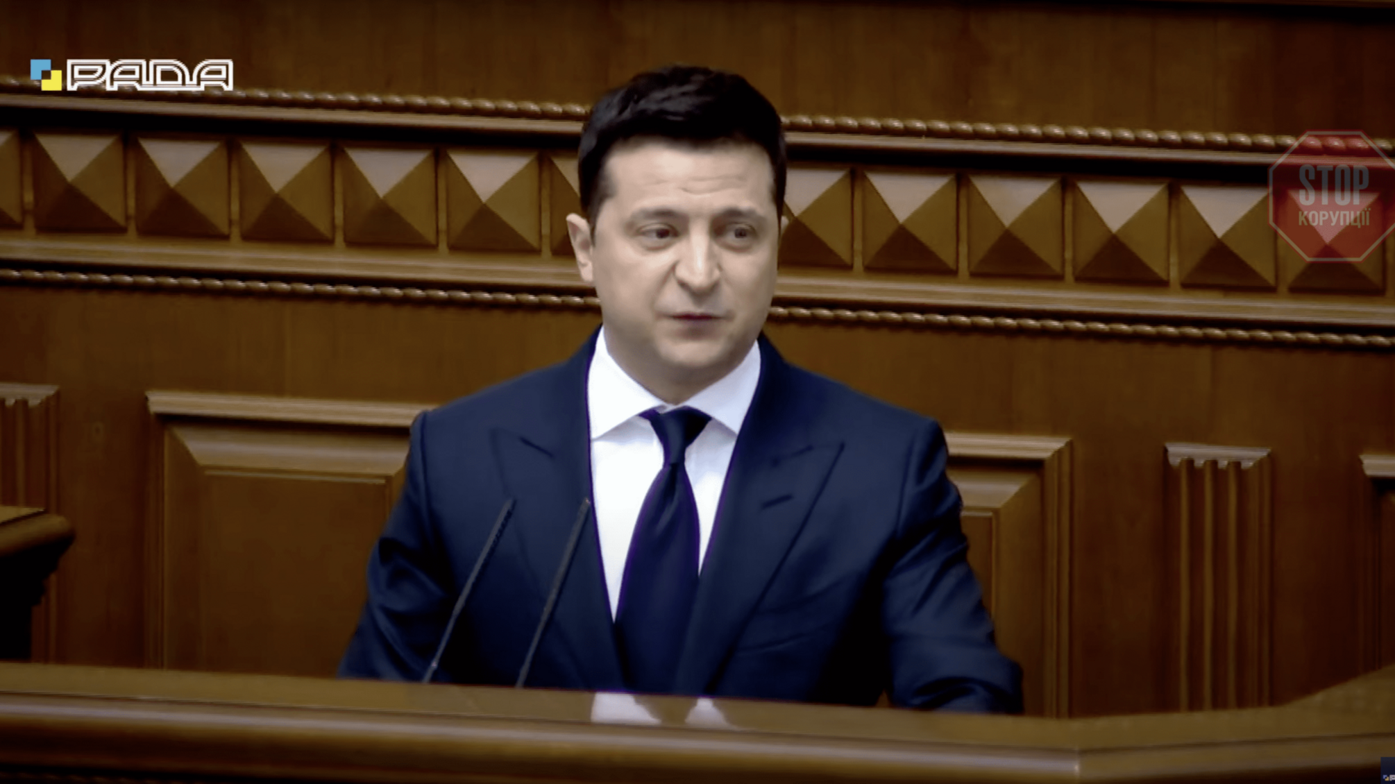 Множинне громадянство: Зеленський вносить проєкт закону на розгляд Ради