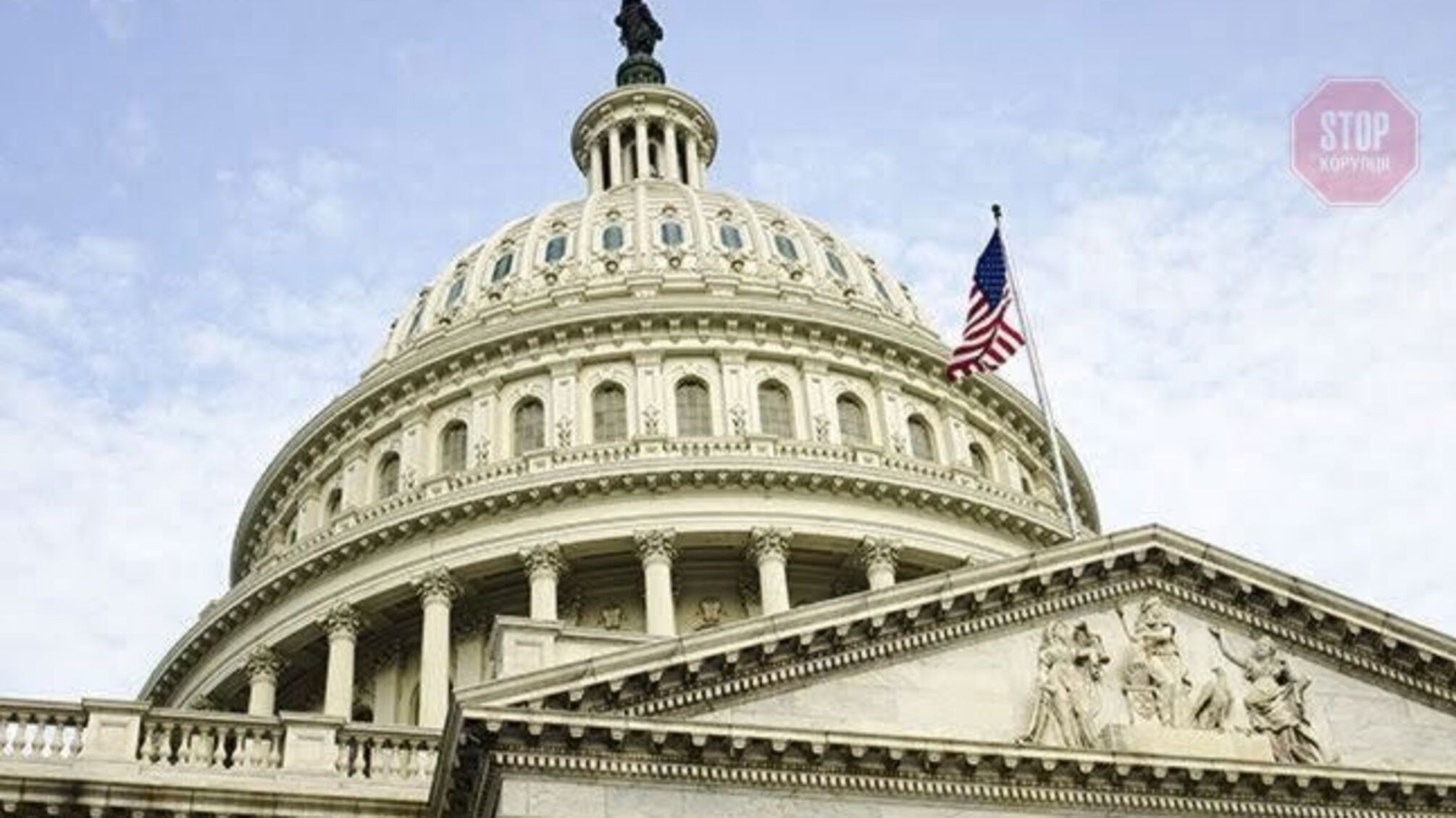 Сенат США одобрил выделение $300 млн на оборону Украины
