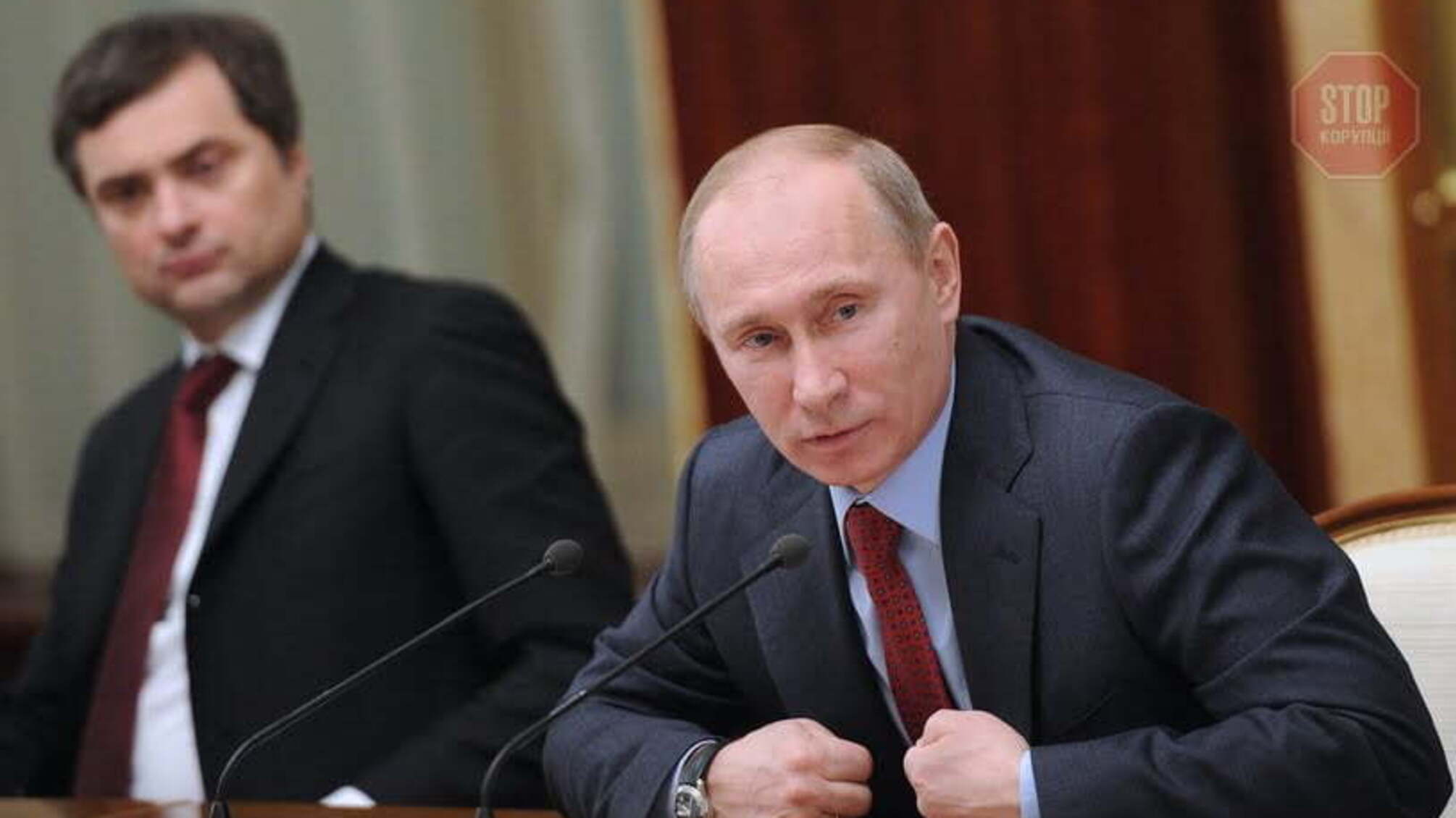 Президент России считает, что Украина была создана Лениным
