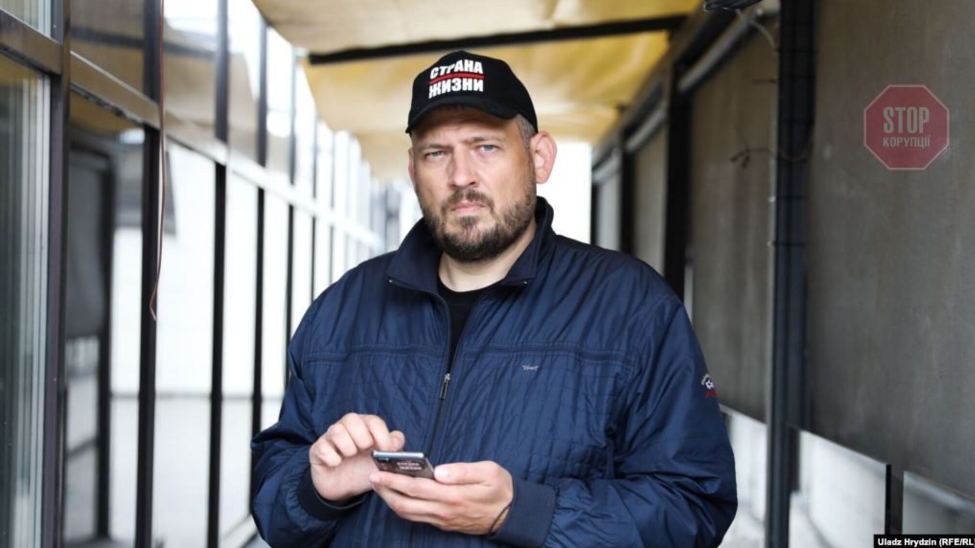 В Беларуси осудили оппозиционера Тихановского