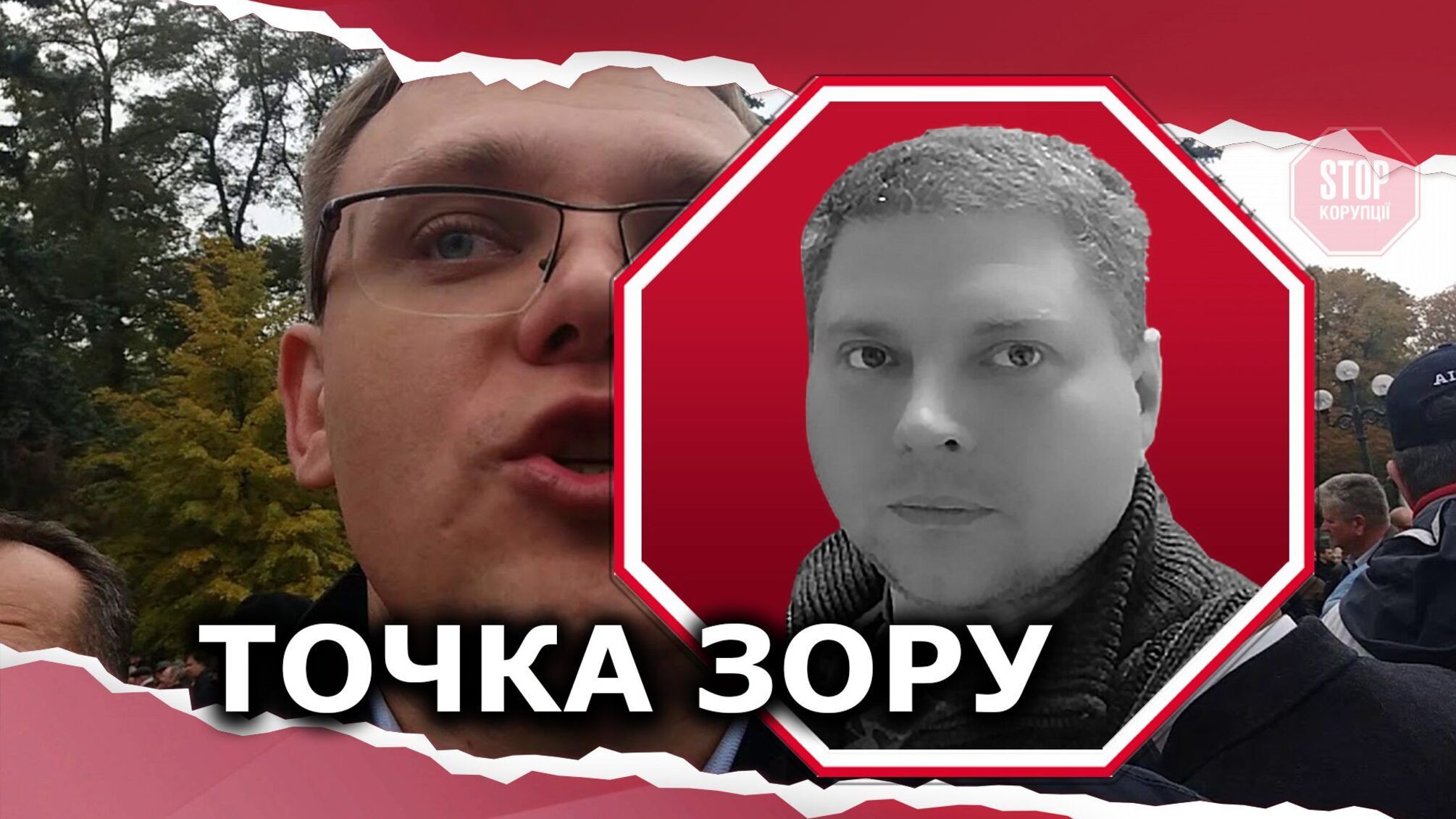 Видавати бажане за дійсне: голова ДІАМ піариться на порожньому місці?