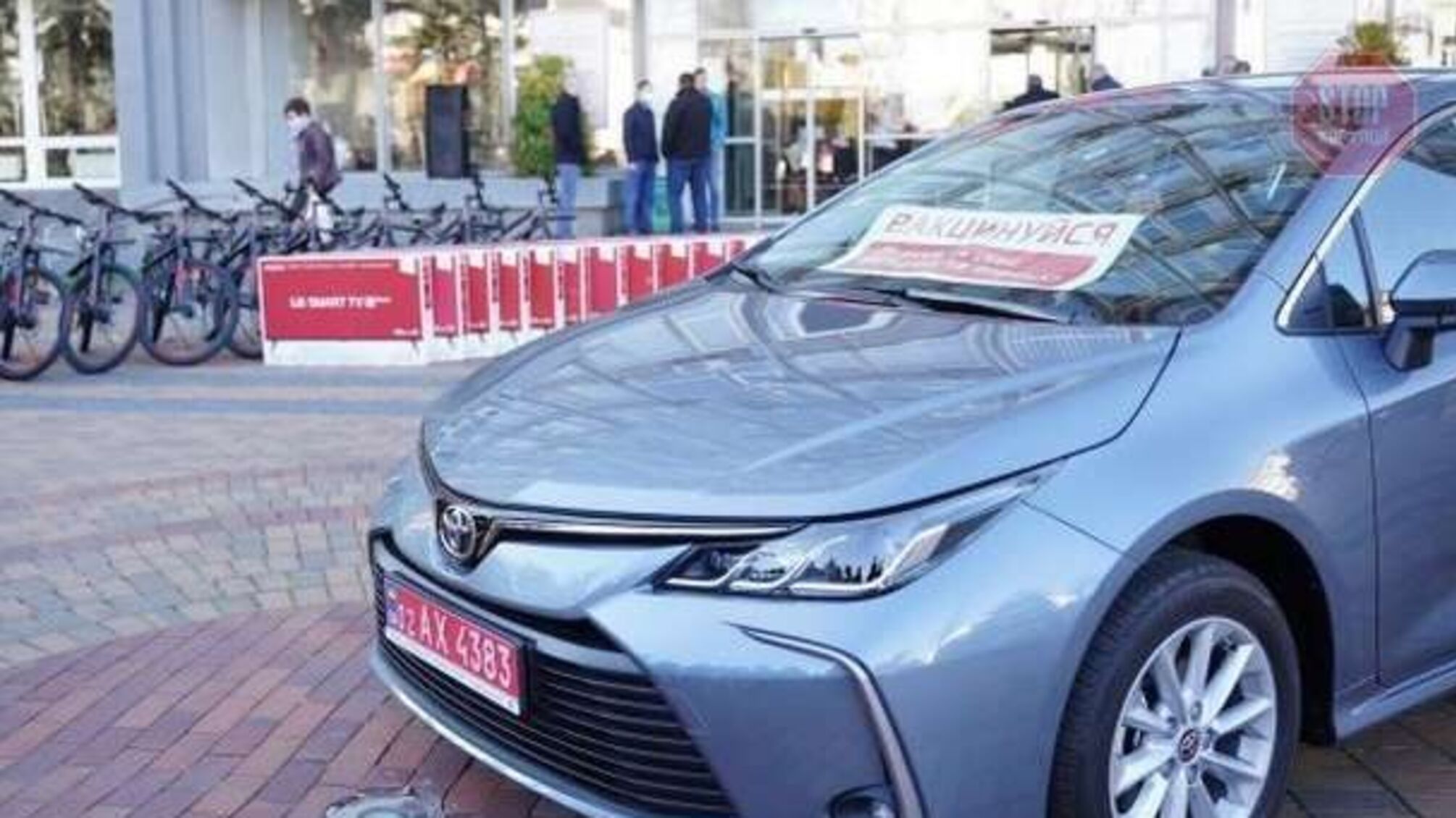 У Вінниці син судді виграв автомобіль у конкурсі для вакцинованих