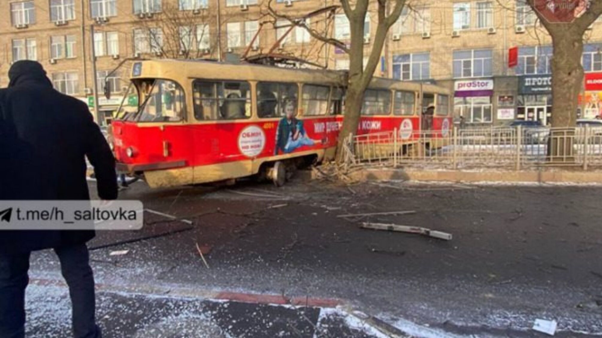 В Харькове трамвай попал в ДТП, есть пострадавшие
