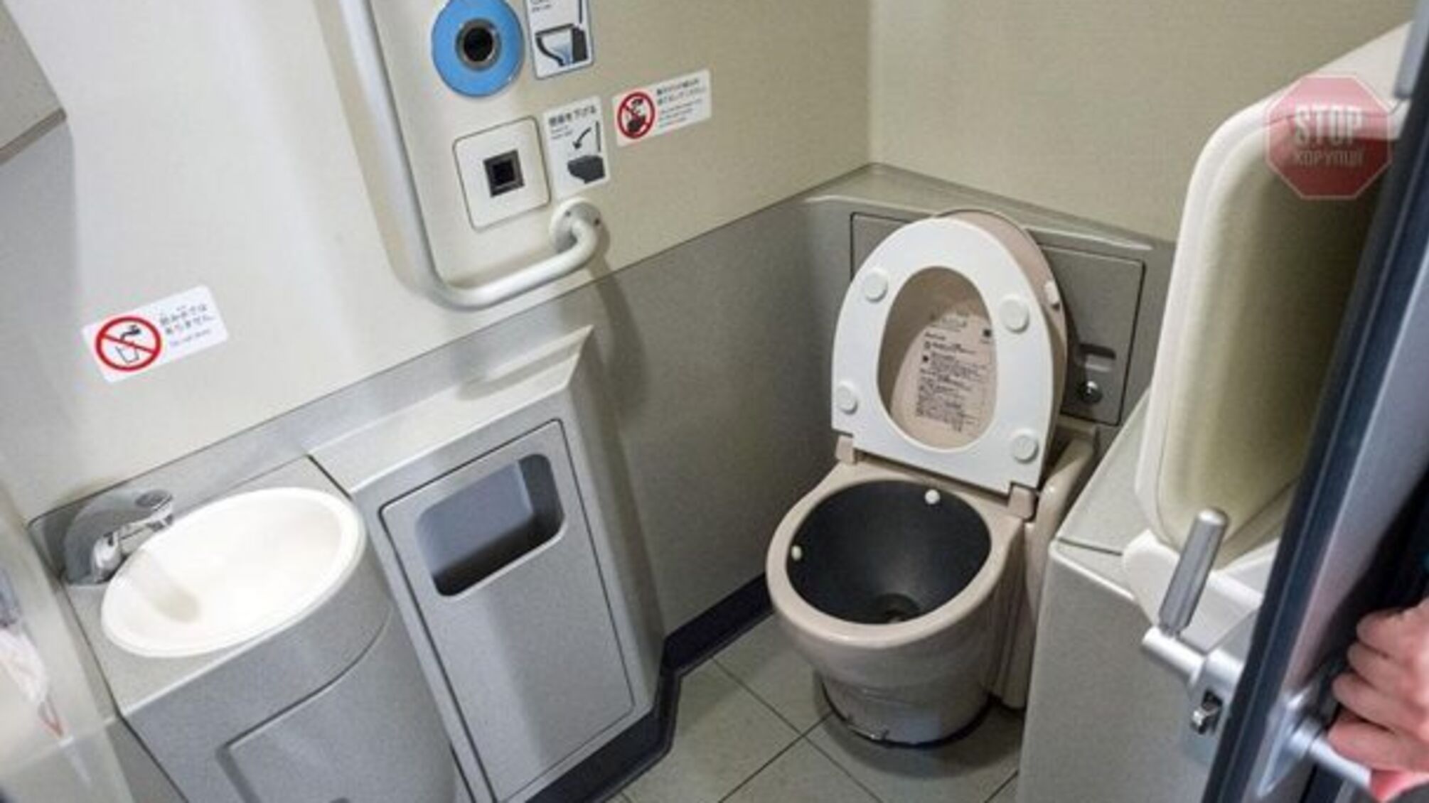 Унітази для вагонів за 300 тис. грн: НАБУ провело обшуки в посадовців Укрзалізниці