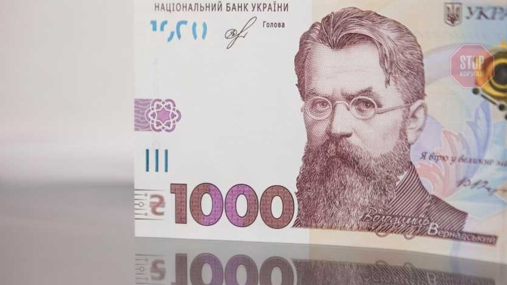 За два дні на 'тисячу Зеленського' понад пів мільйона українців подали заявки
