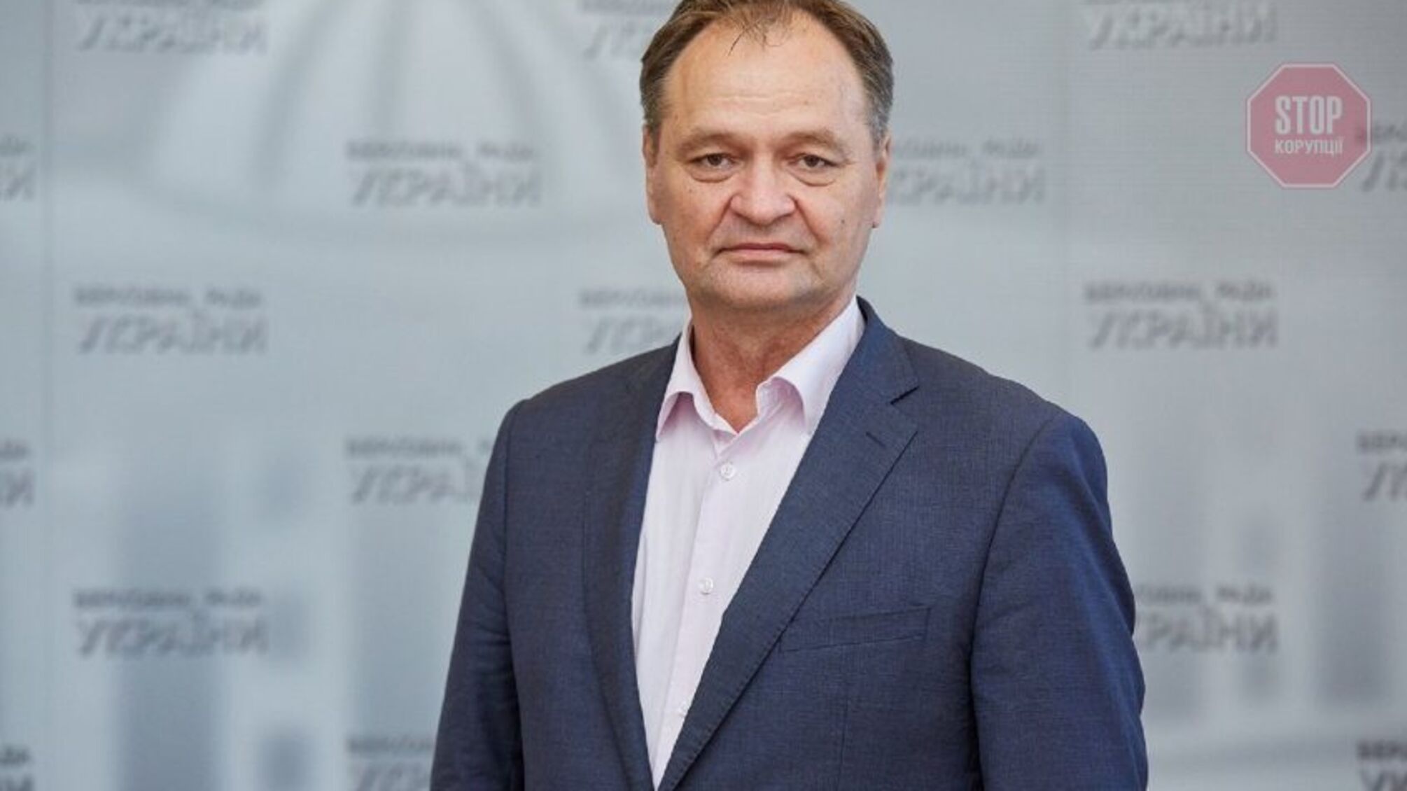 Журналісти знайшли громадянство Росії у депутата від “ОПЗЖ” Пономарьова