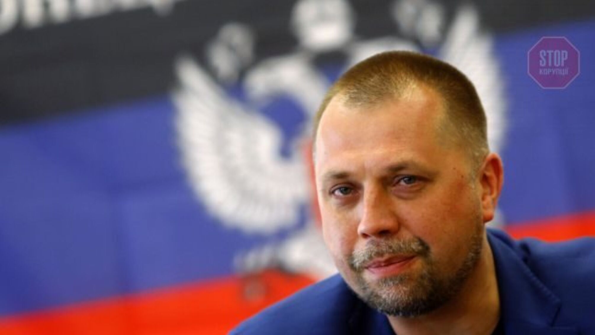 Бывший 'глава ДНР' Бородай купил квартиру в Дубае за 450 тысяч евро