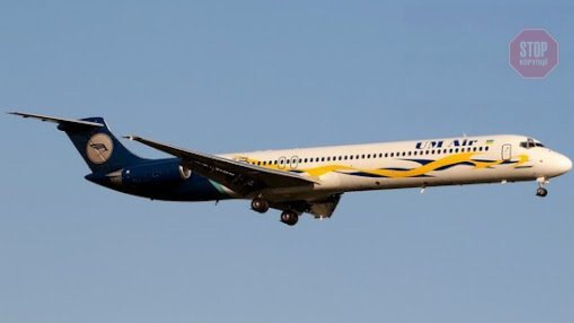 Транзит оружия через Украину контролируется российскими спецслужбами, — журналист о деле Мерхежа