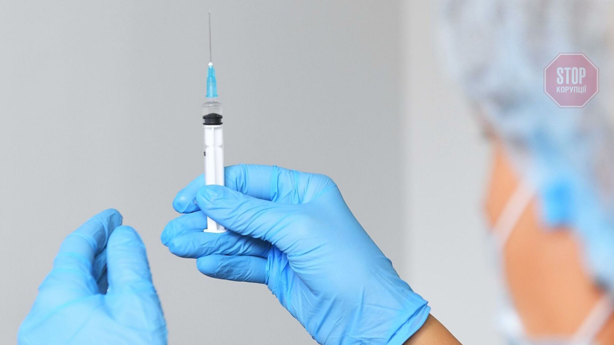 Минздрав: Третья доза вакцины может стать обязательной для украинцев