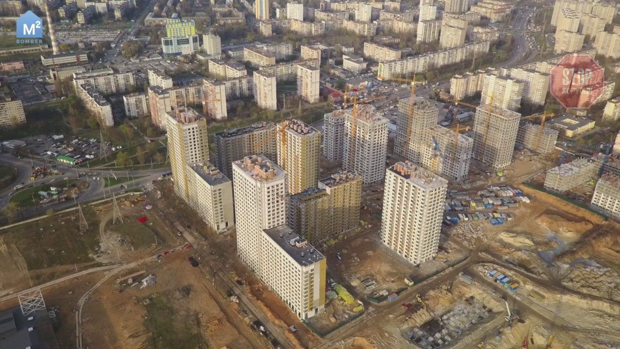 Новий скандал з ДІАМ: проігнорували кричуще порушення у столичному ЖК