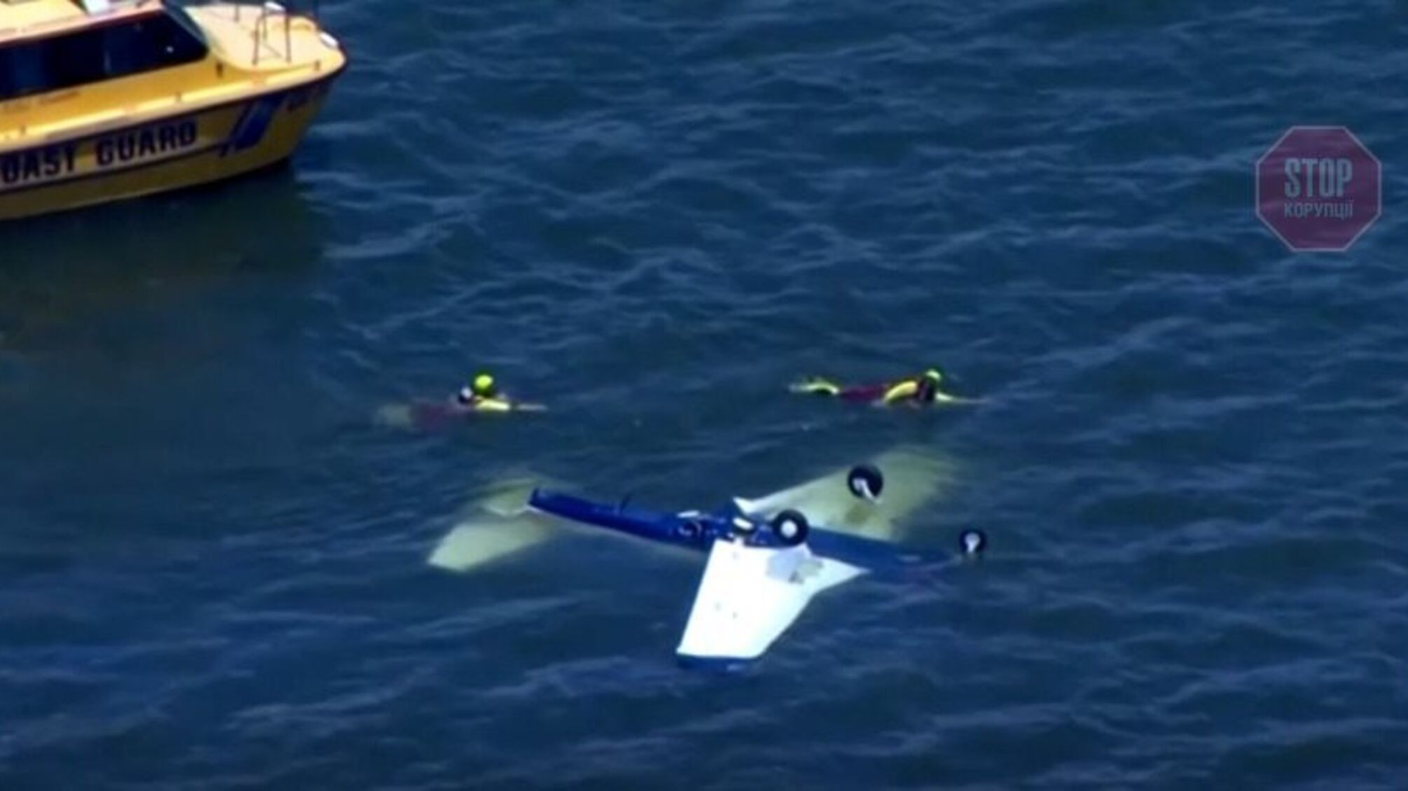 В Австралії розбився літак, є загиблі