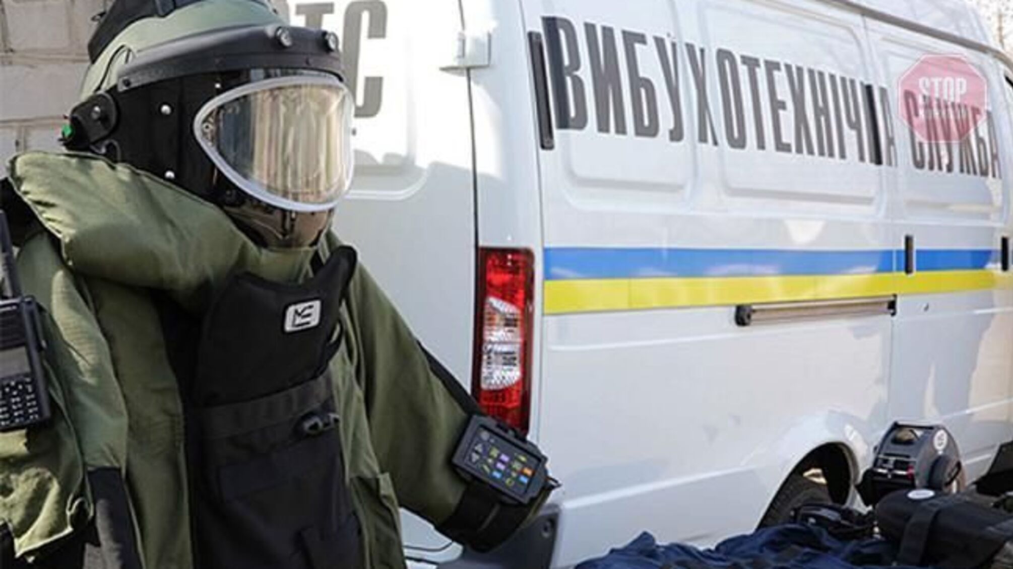 У Києві міст Патона перекрили через повідомлення про мінування