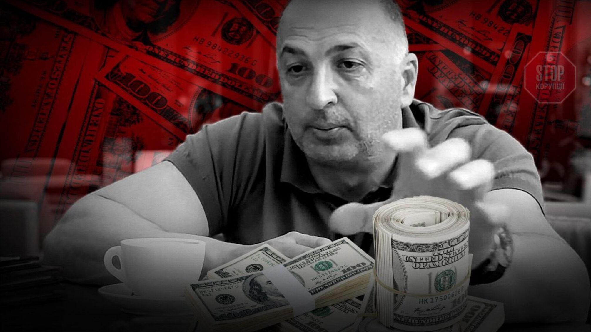 Експосадовця 'Укроборонпрому' Тедіашвілі звинувачують у привласненні 1,5 млн доларів турецького партнера