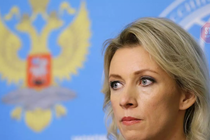 МИД РФ: Штаты проводят спецоперацию по нагнетанию обстановки вокруг Украины