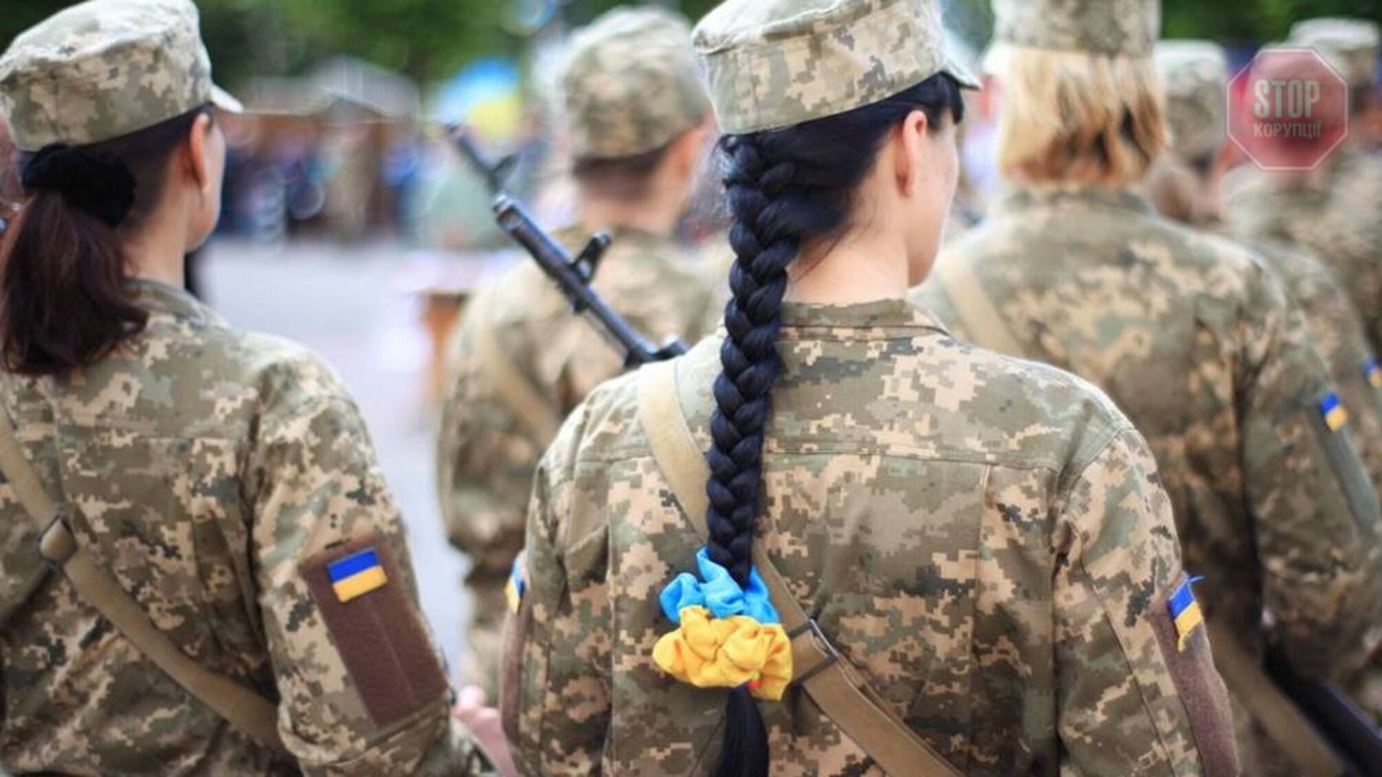 В ВСУ объяснили процедуру постановки женщин на воинский учет