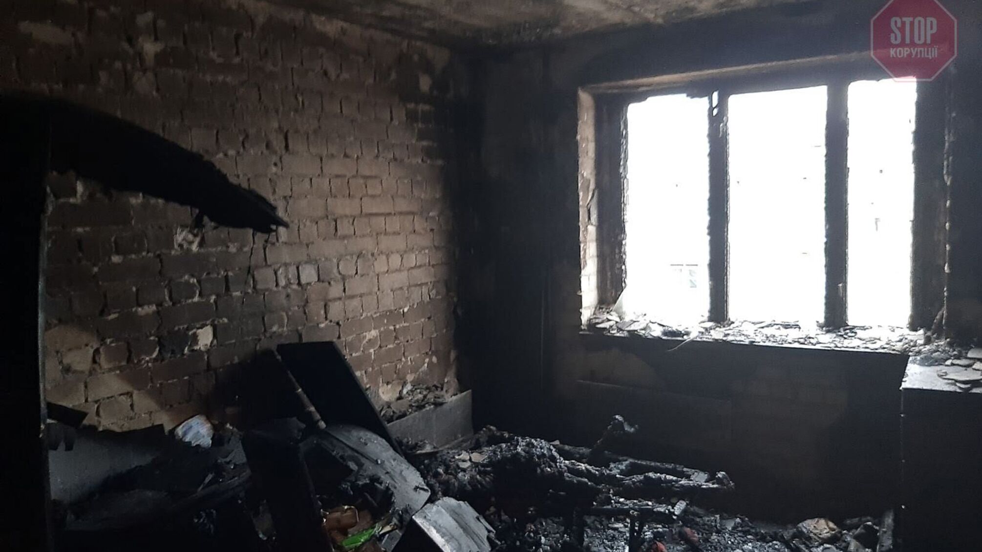 Новости Харькова: в жилом доме горела квартира, есть погибший (фото)