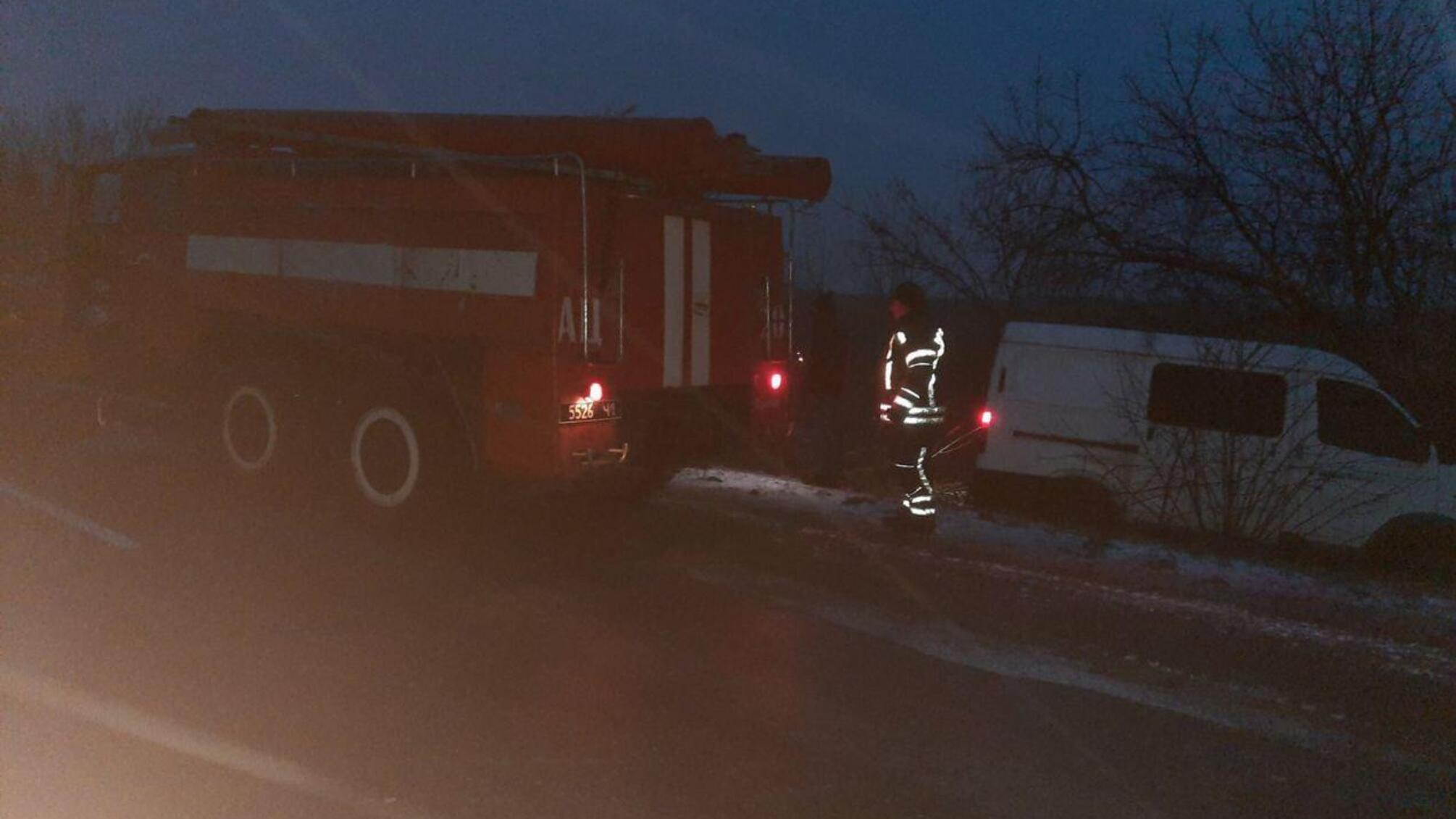 Запорізька область: внаслідок ускладнення погодних умов співробітники ДСНС Запорізької області врятували 35 людей