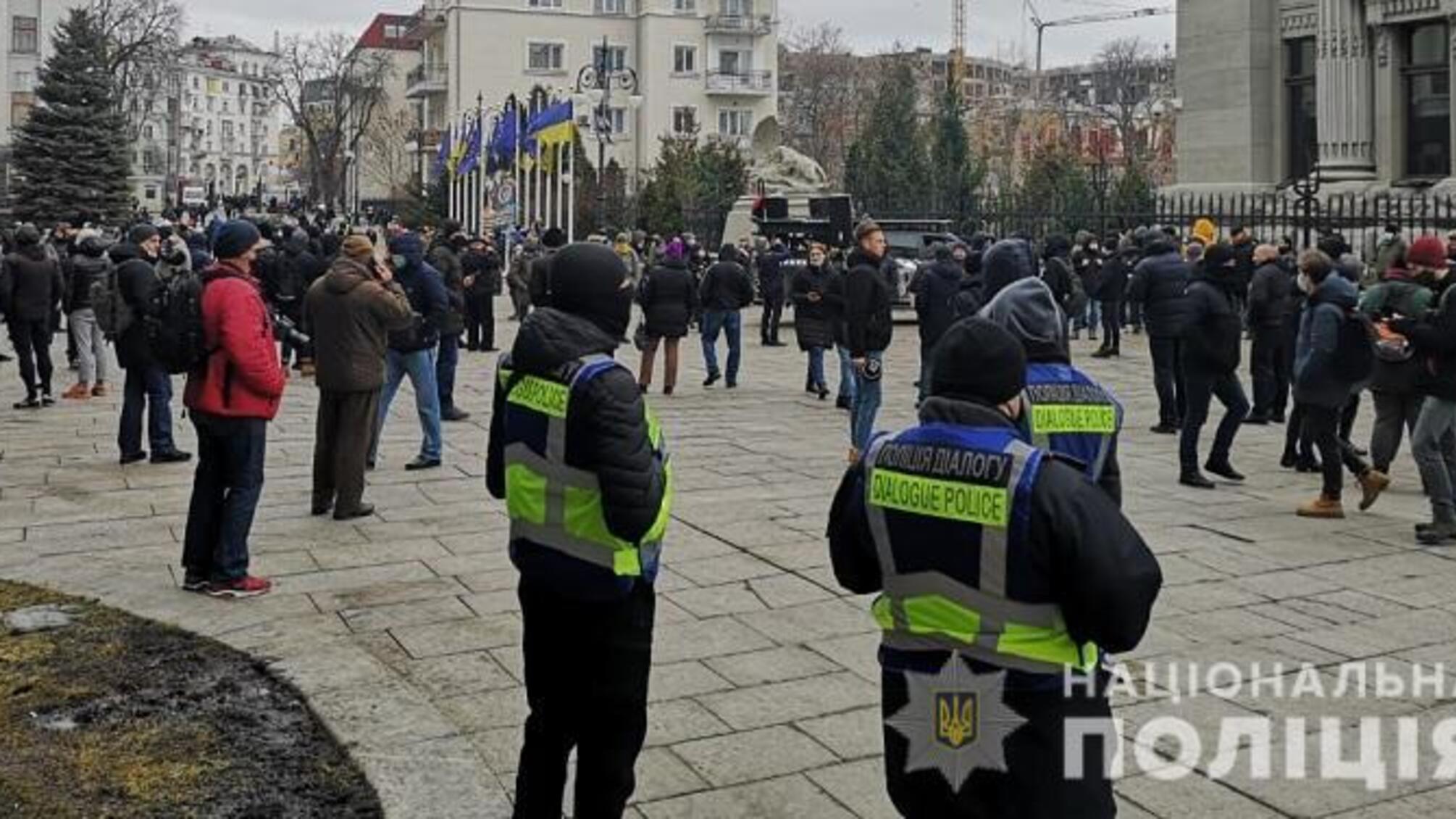 Під час акції у столиці порушень правопорядку не зафіксовано