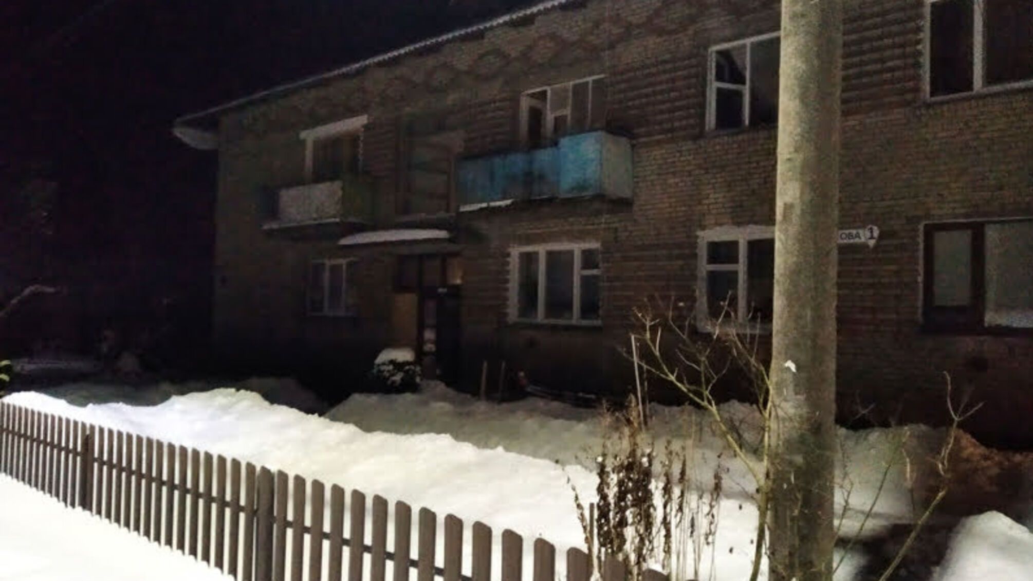 Львівська область: під час пожежі загинув власник квартири