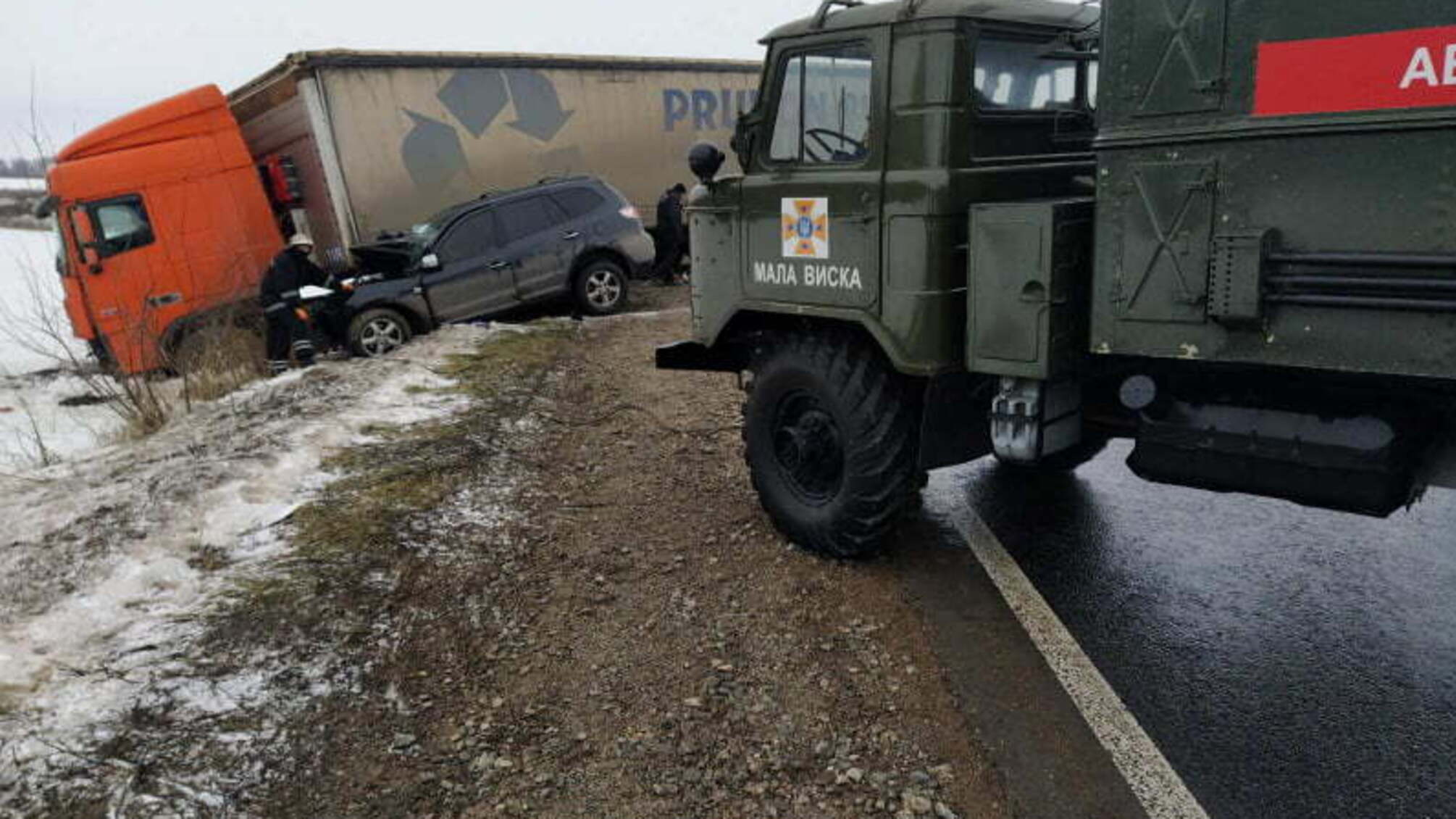 Рятувальники Кіровоградщини двічі надавали допомогу по ліквідації наслідків ДТП