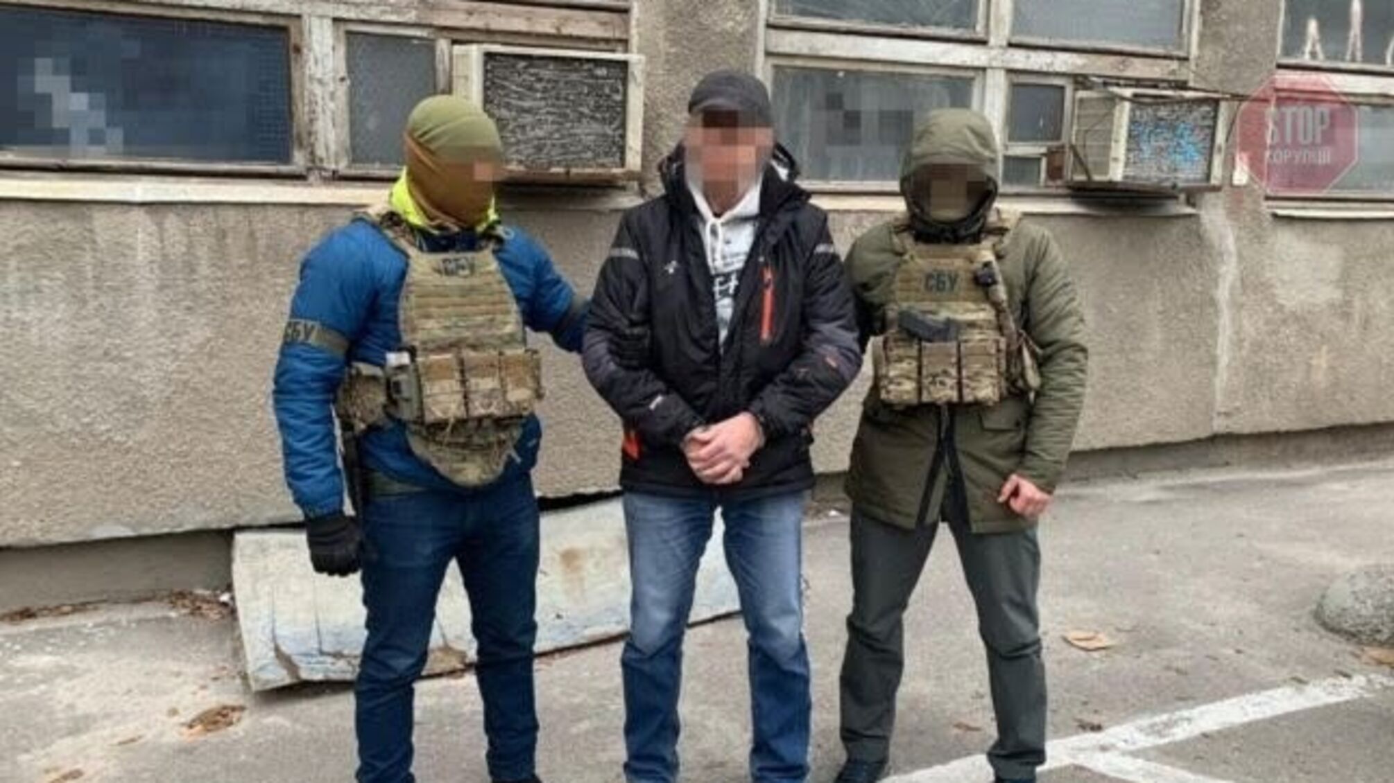 У Миколаєві Служба безпеки України затримала агента ФСБ (фото)