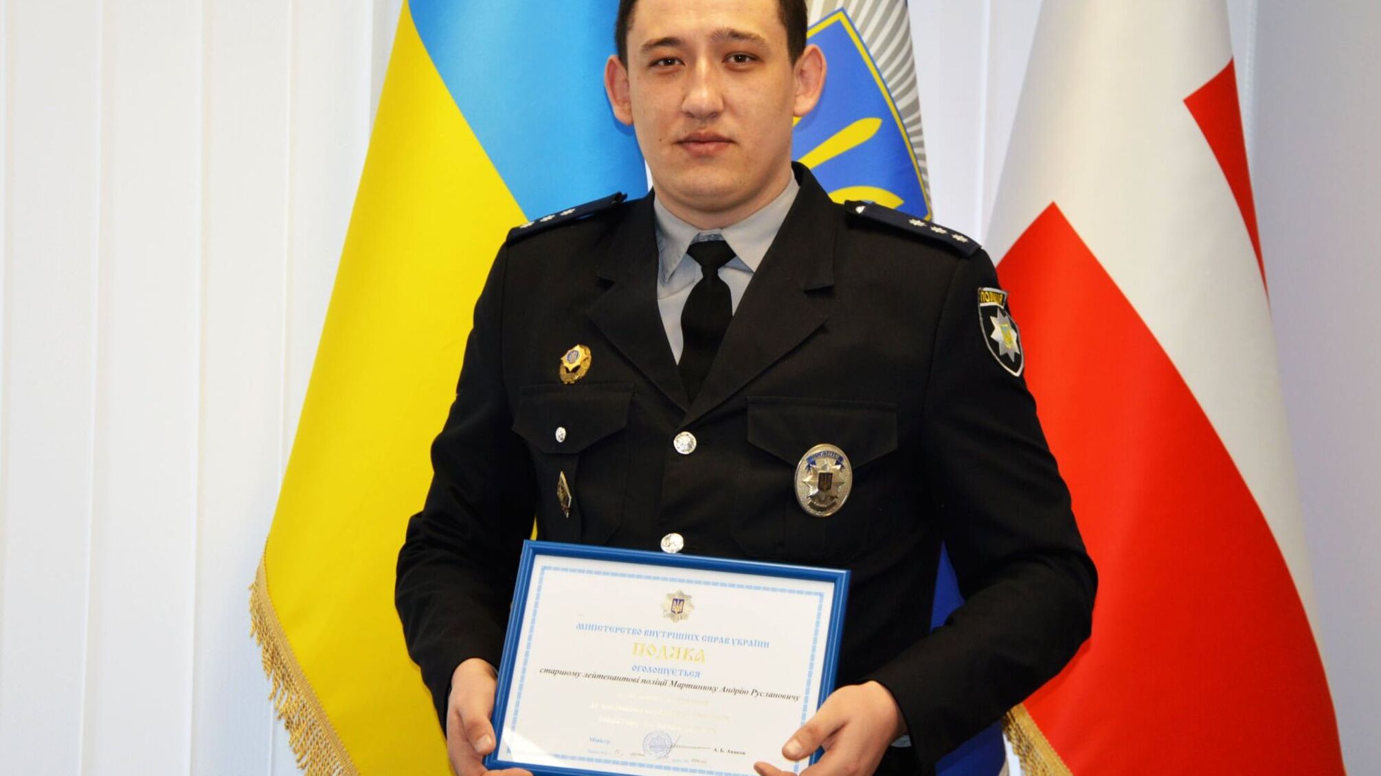 Розслідування злочинів - це такий «великий клубок», який потрібно розплутати, - волинський поліцейський Андрій Мартинюк