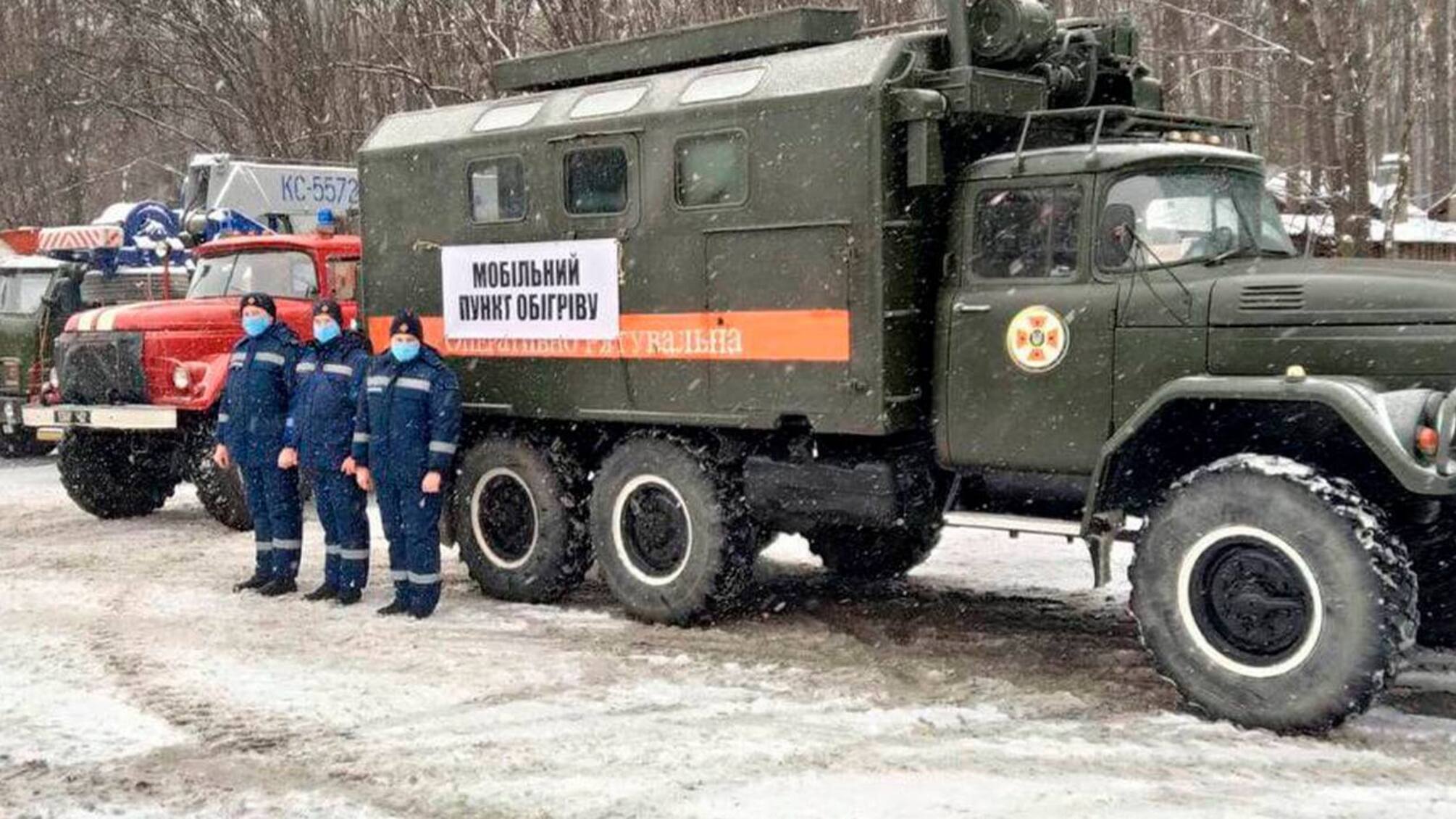 Рятувальники готові до реагування на надзвичайні події, пов'язані з негодою