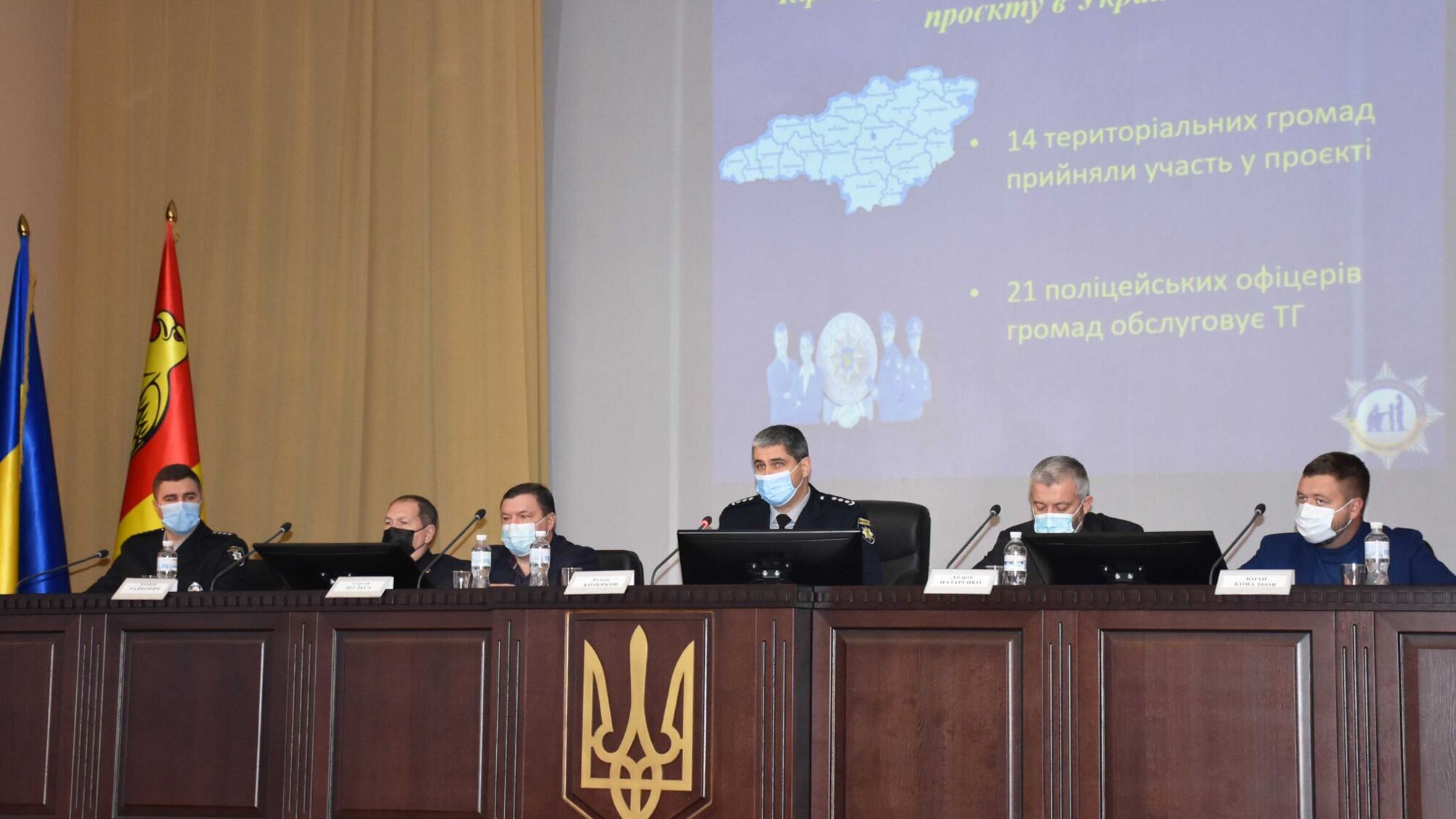 На Кіровоградщині ще шість громад підписали з поліцією меморандуми про співпрацю