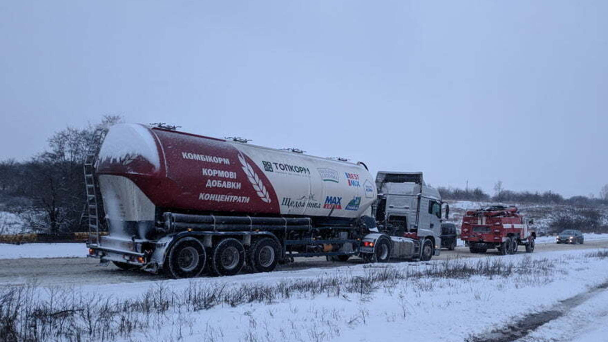Полтавська область: протягом доби рятувальники відбуксирували 43 автомобіля