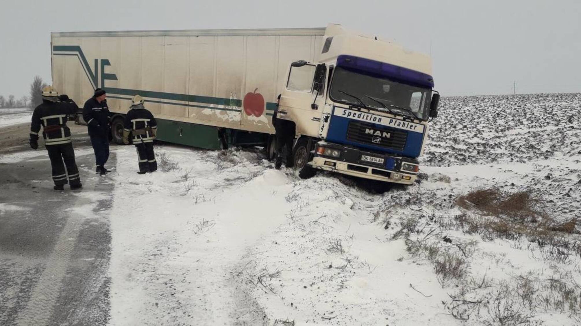 Внаслідок ускладнення погодних умов співробітники ДСНС Запорізької області врятували 6 людей