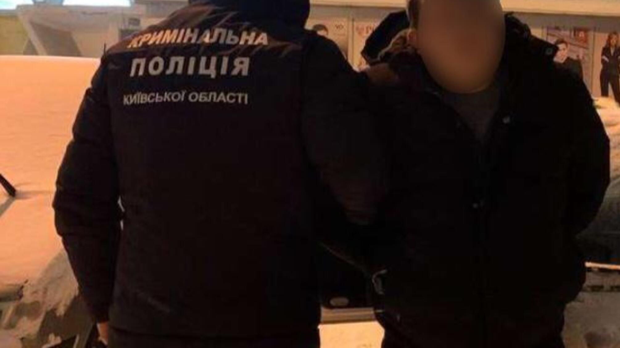 Поліцейські Київщини оперативно затримали серійних грабіжників