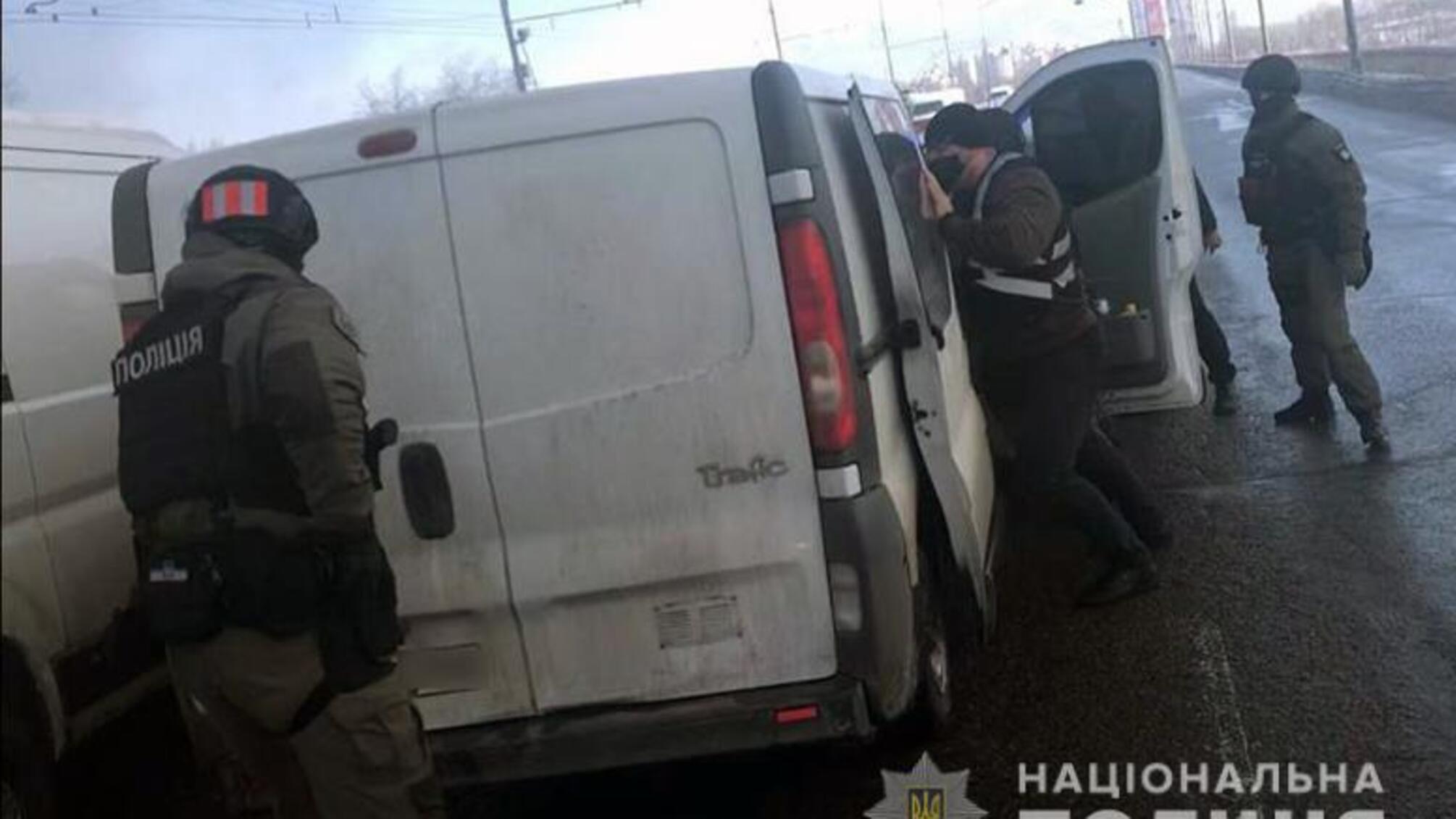 Поліцейські Києва проводять спецоперацію для затримання етнічного угруповання наркоторговців