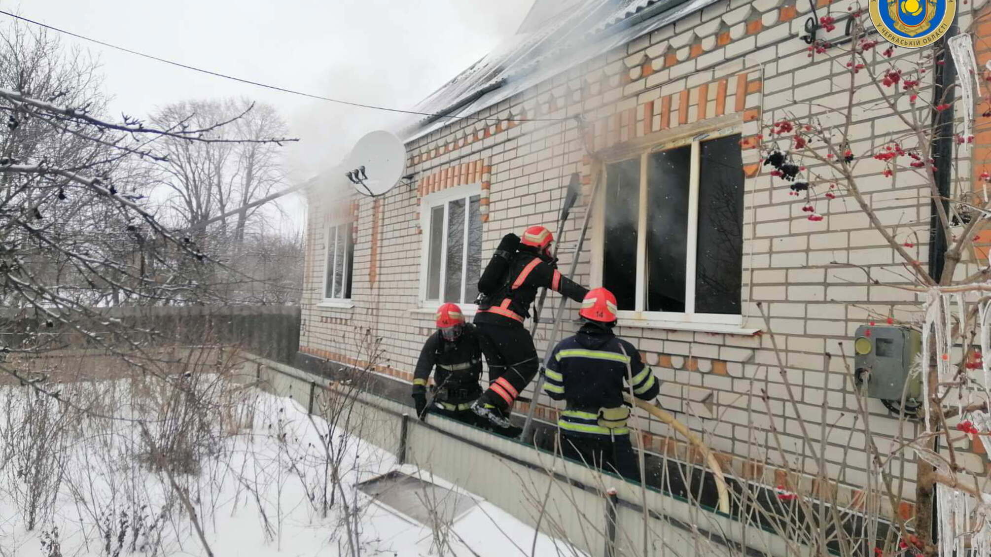 Черкаська область: рятувальники ліквідували пожежу в житловому будинку