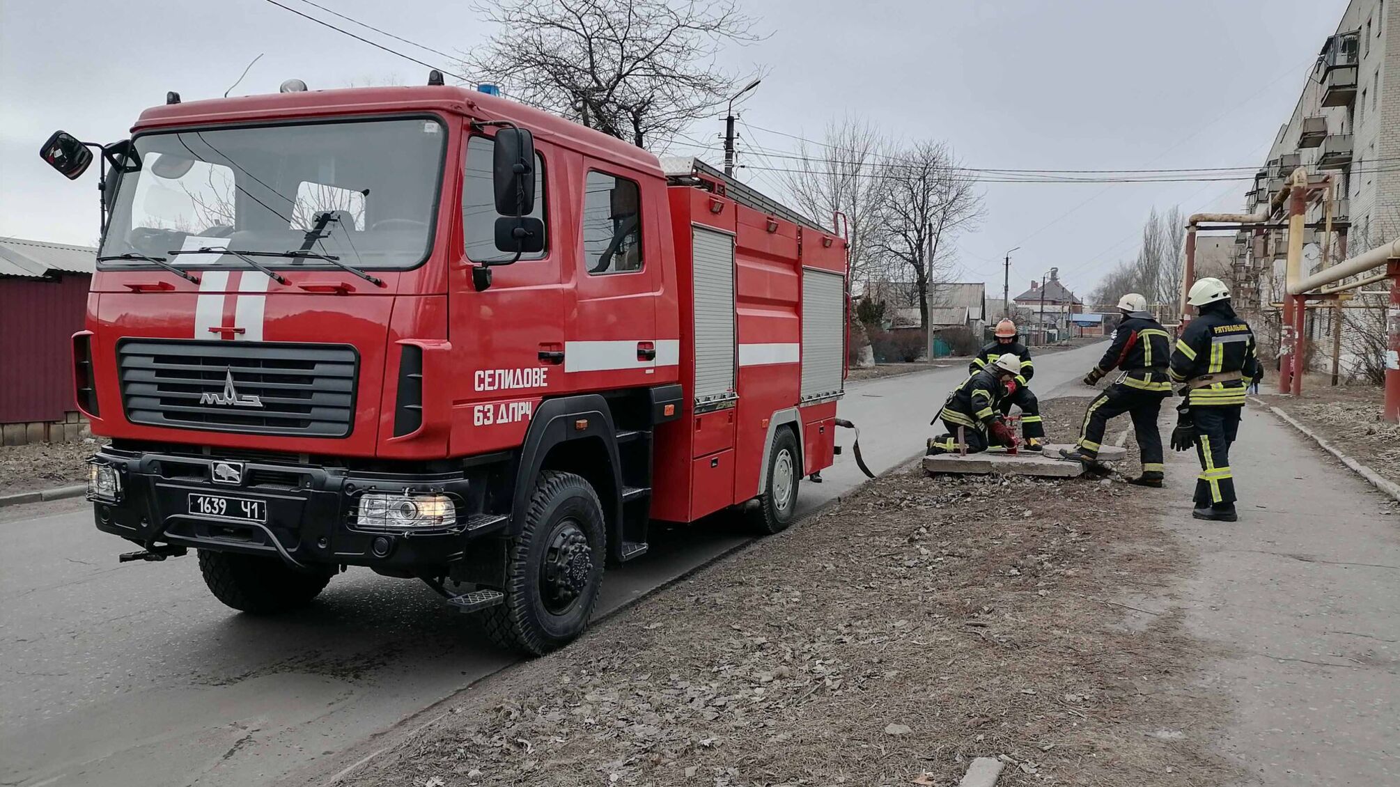 Донецька область: рятувальники провели тактичні навчання на базі Дніпропетровської філії ПАТ «Укртелеком»