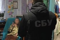 Новини Запоріжжя: СБУ затримала сепаратистів, які хотіли відродити СРСР (фото)