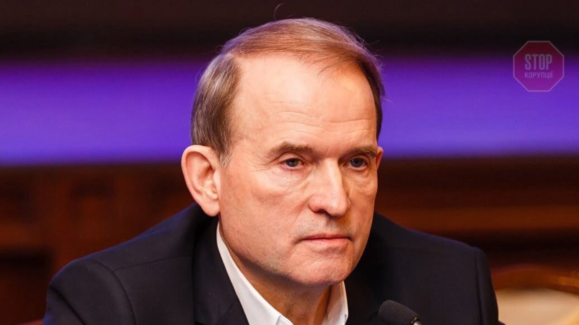 РНБО може ввести санкції проти бізнесу Медведчука, — ЗМІ