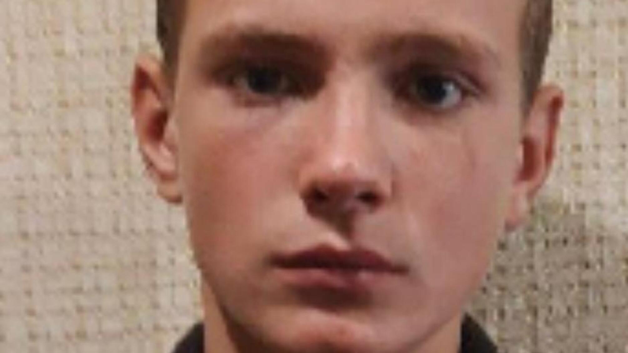 Увага! Розшукується неповнолітній Сергій Морозов!