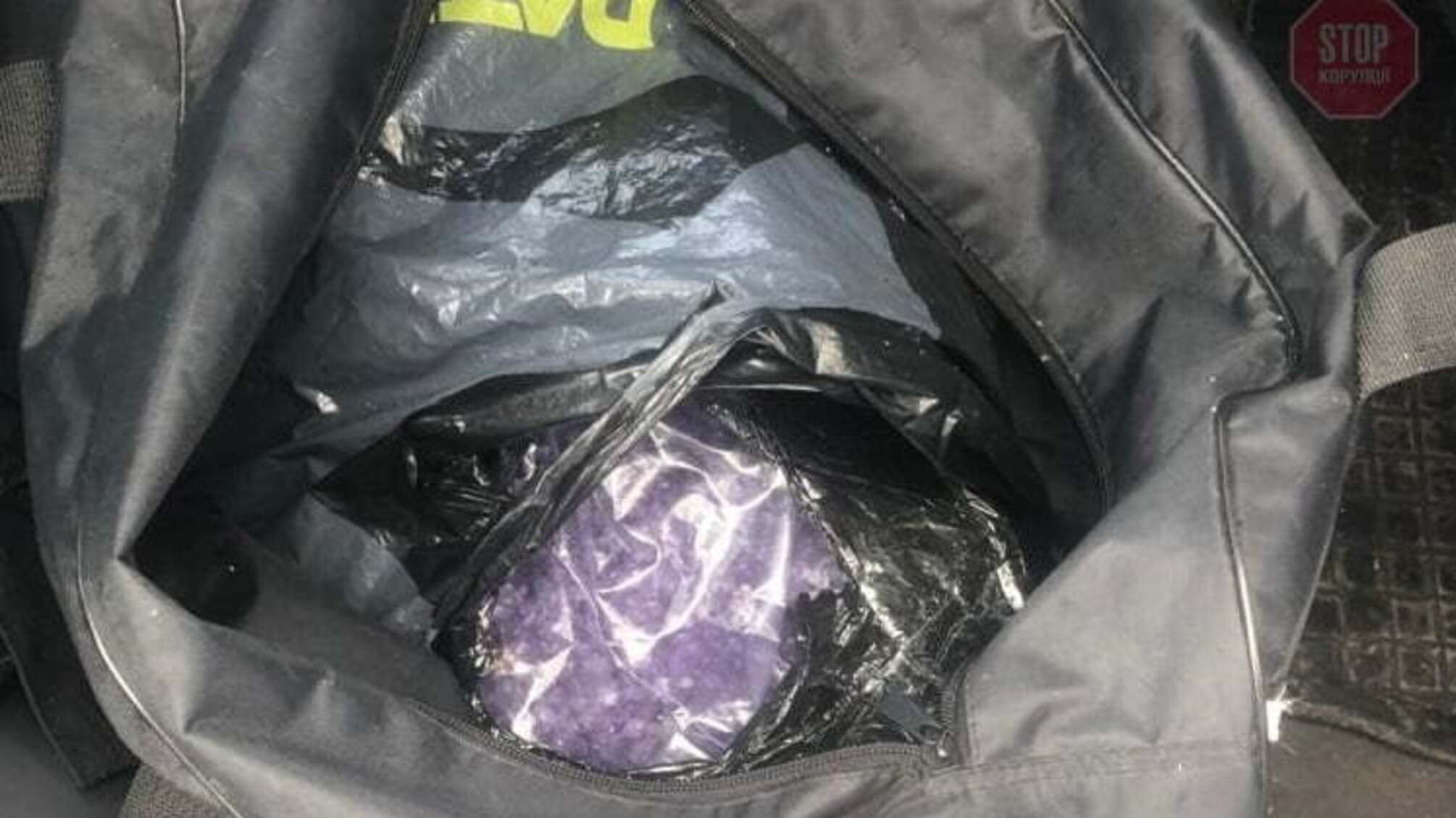 Под Киевом полиция задержала мужчину с 5 кг наркотиков (фото)