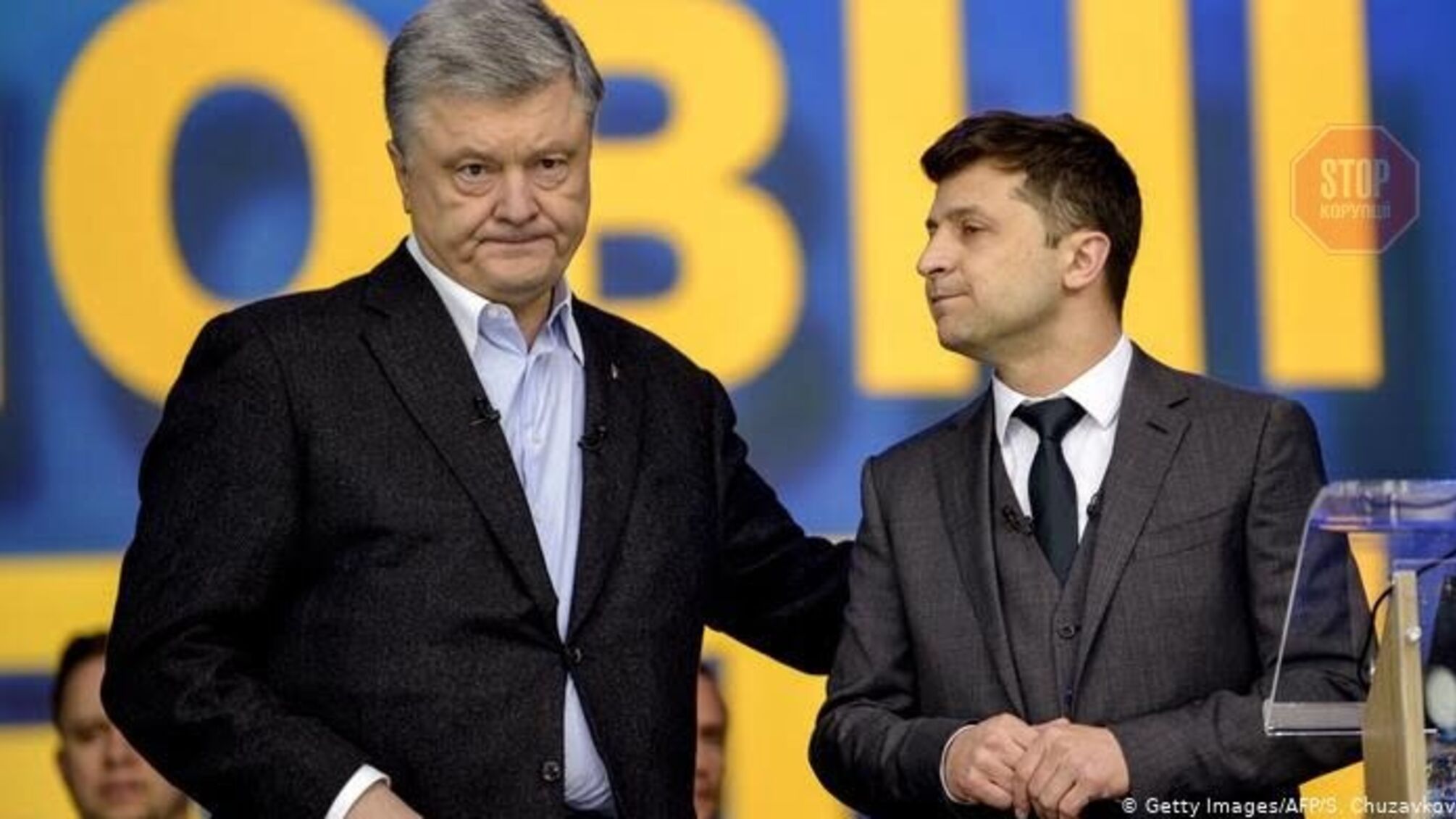 Свіжий президентський рейтинг: Зеленський перший, але його наздоганяє Порошенко  