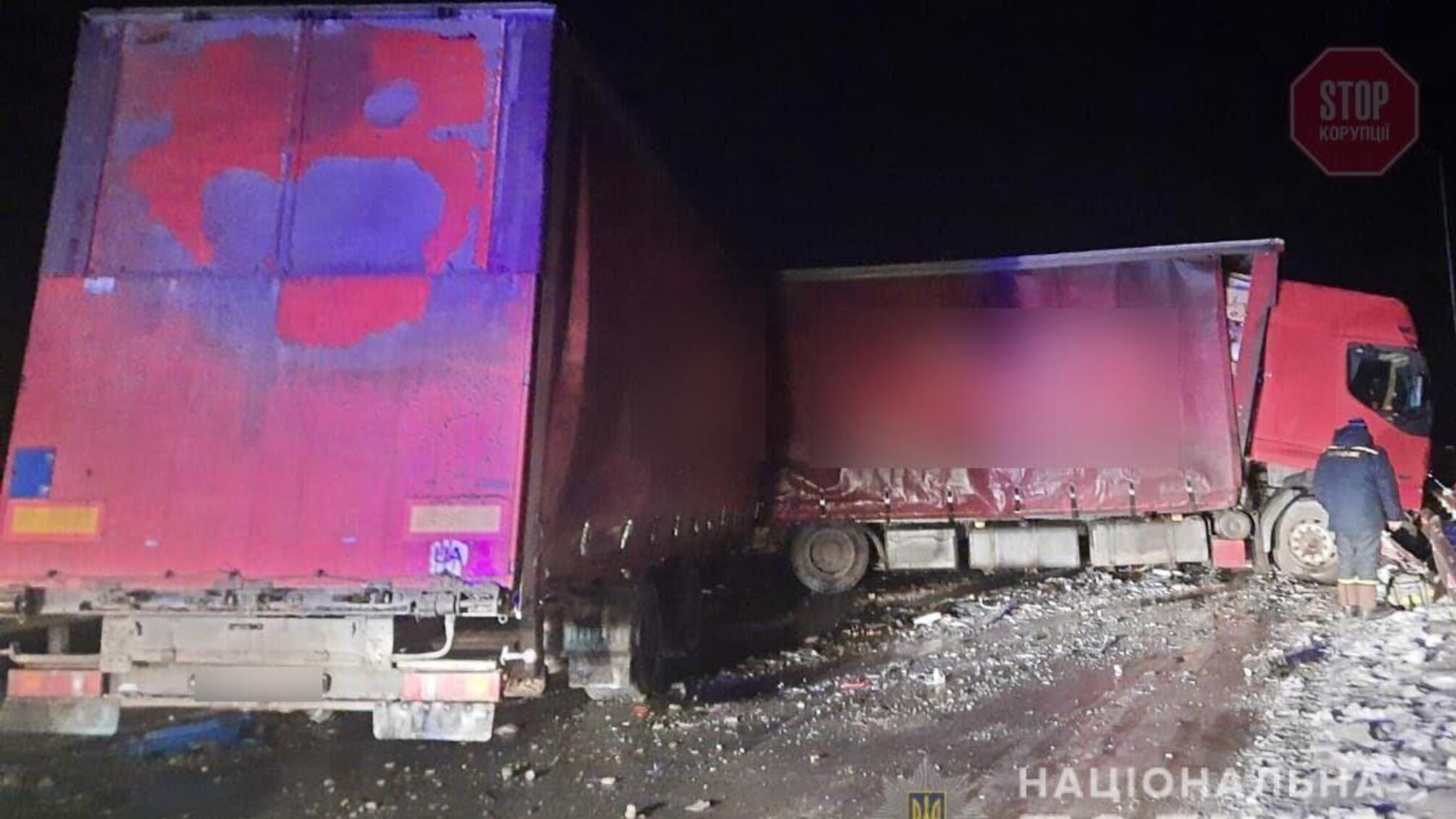 В Полтавской области столкнулись два грузовика, есть погибшие (фото)