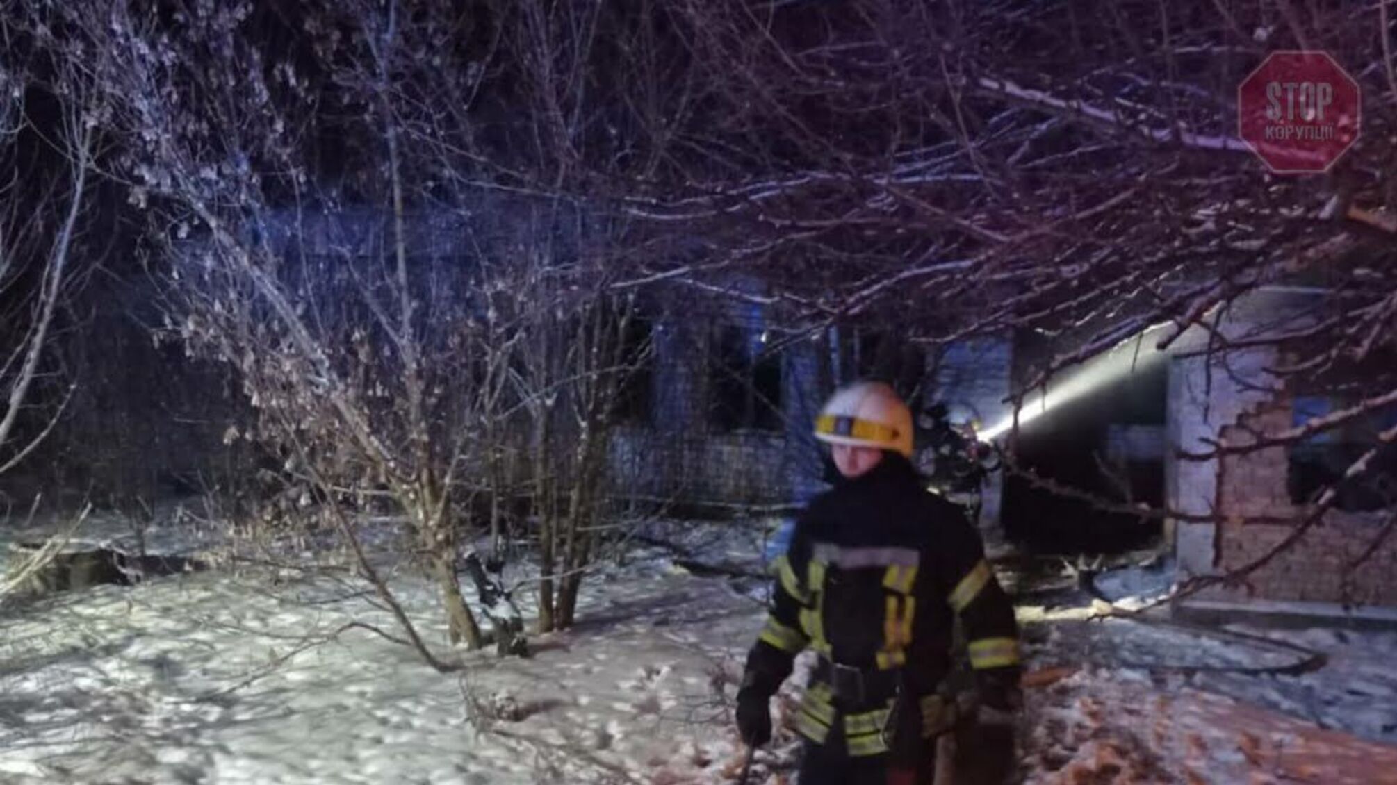 Новости Днепра: в городе сгорел дом, погибли три человека (фото)