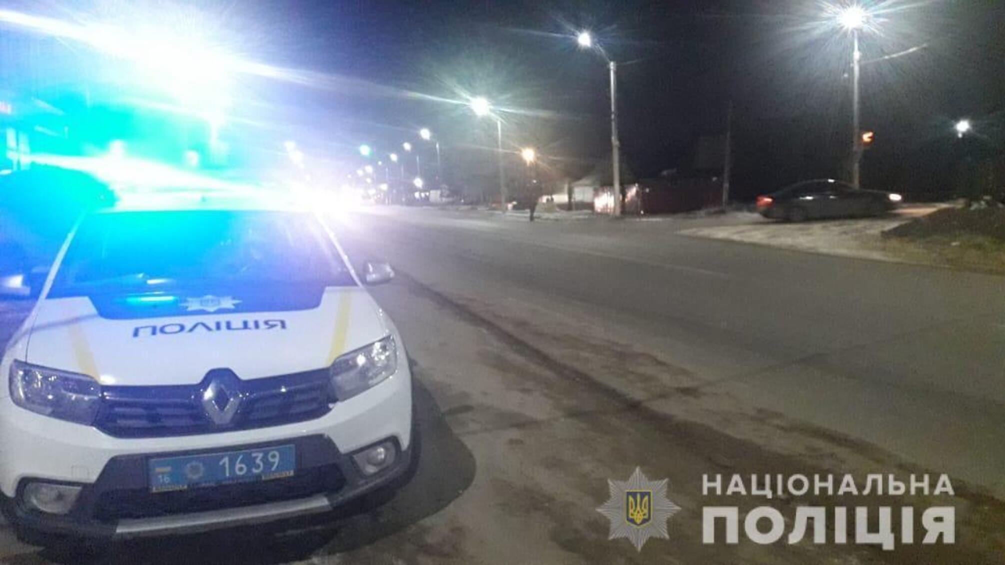 Поліцейські встановлюють обставини ДТП в селі Прилиманське, в якій була травмована дитина