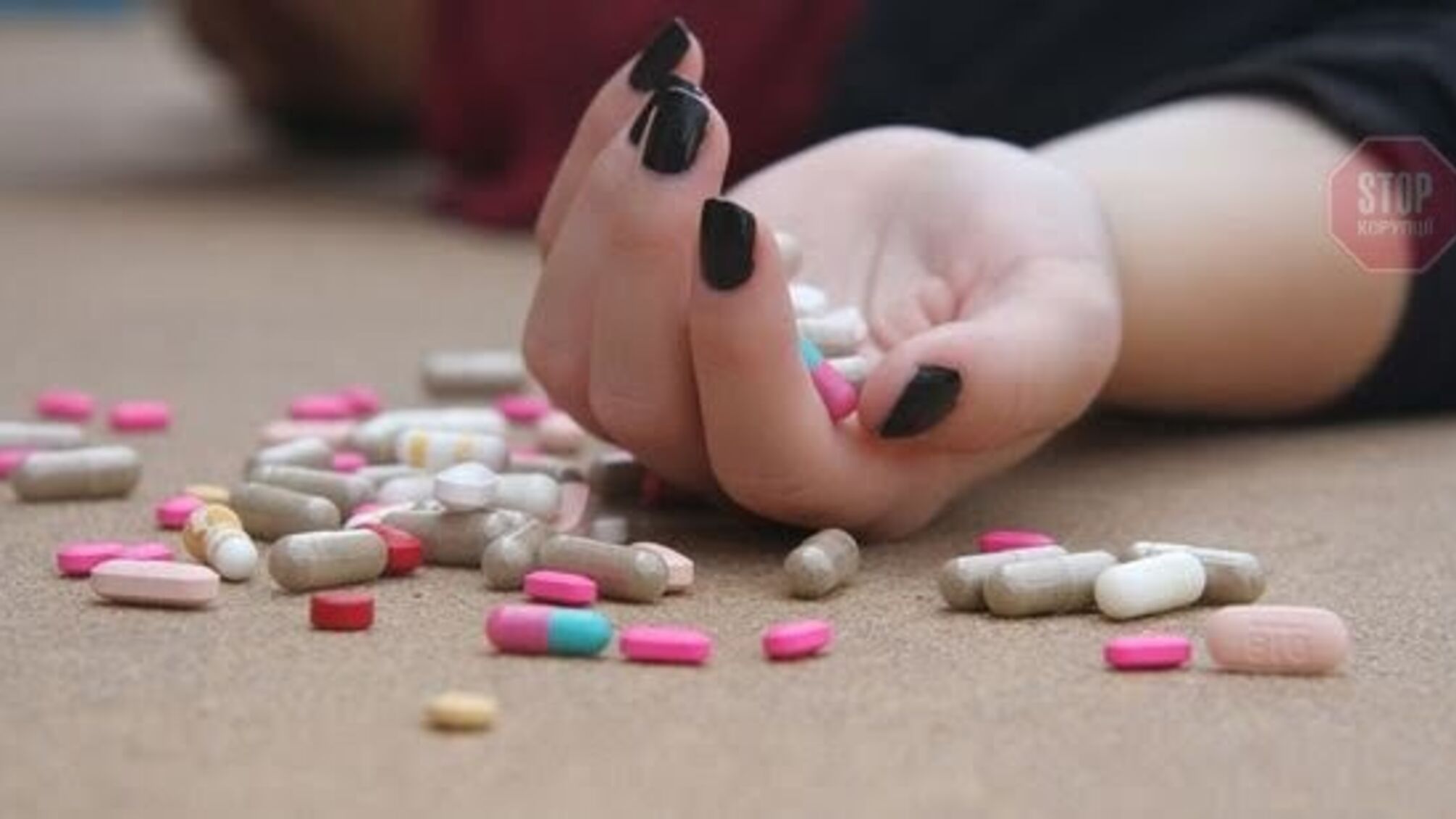 В Донецкой области ребенок съел таблетки, чтобы прогулять школу