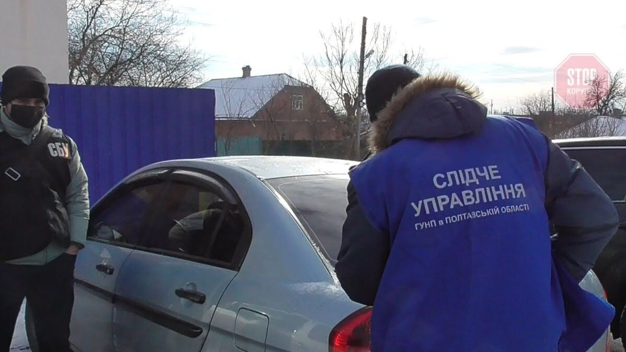 На Полтавщині затримали посадовця облдержадміністрації під час отримання хабаря (фото)